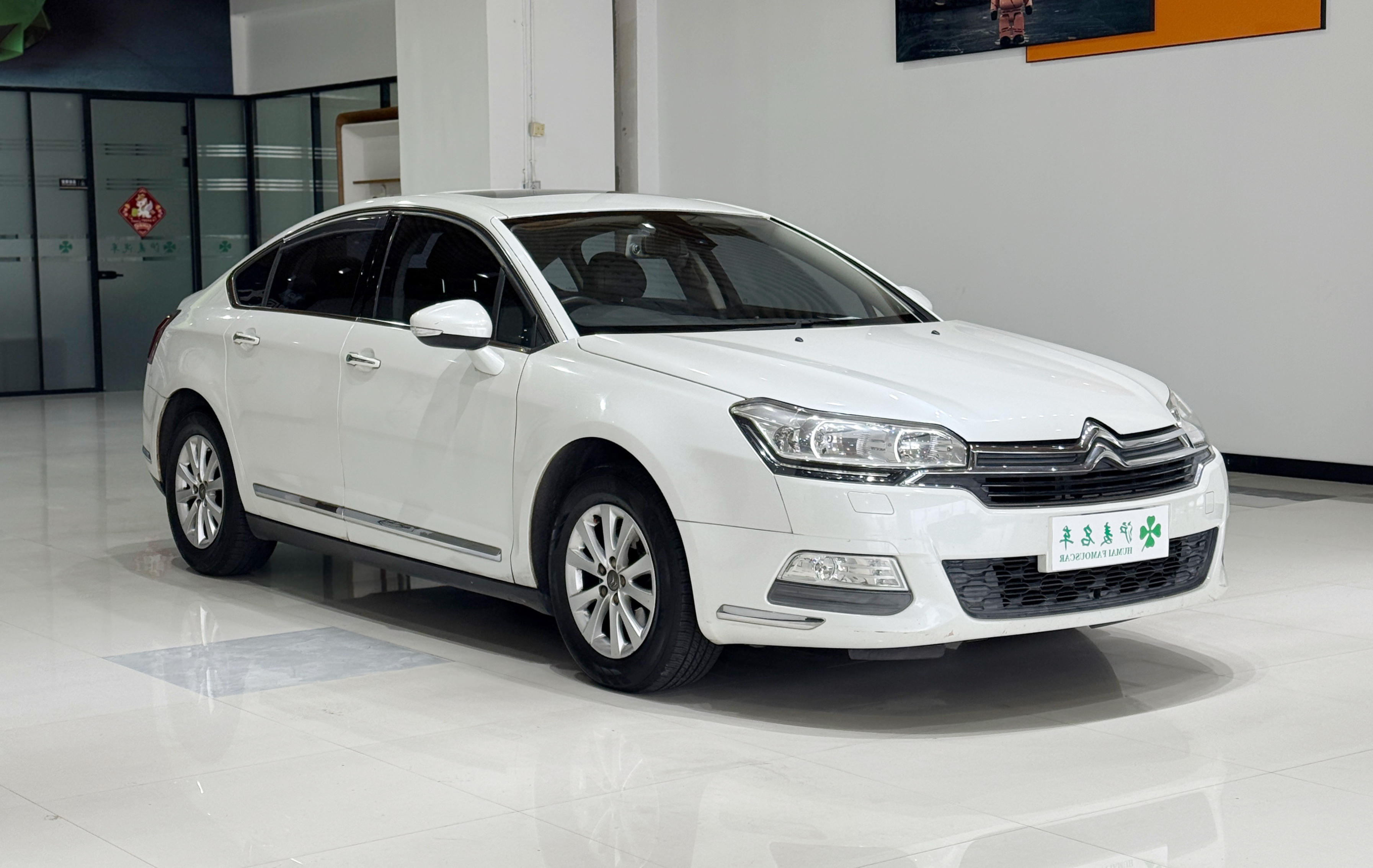Citroen C5 2014 imagem de carro #3