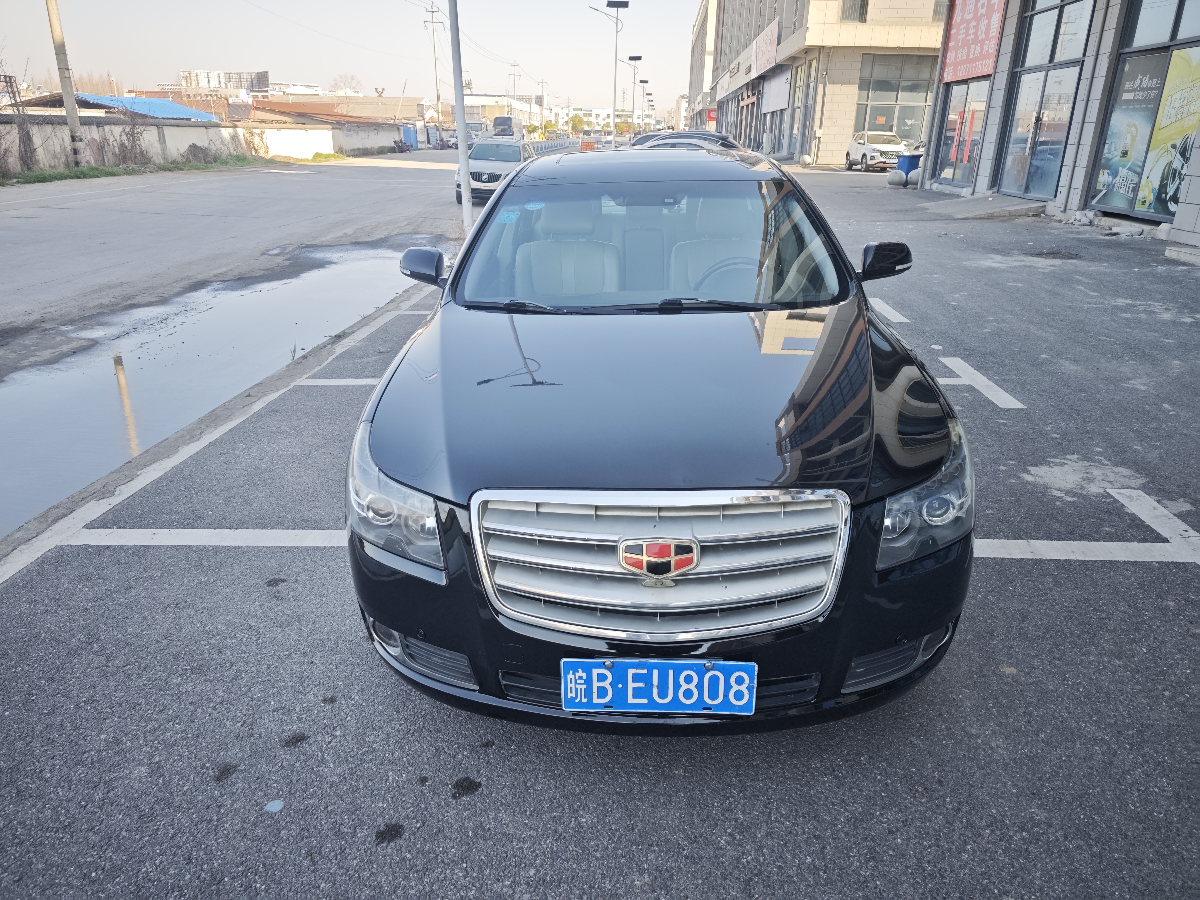 GEELY EC8 2014 car image #3