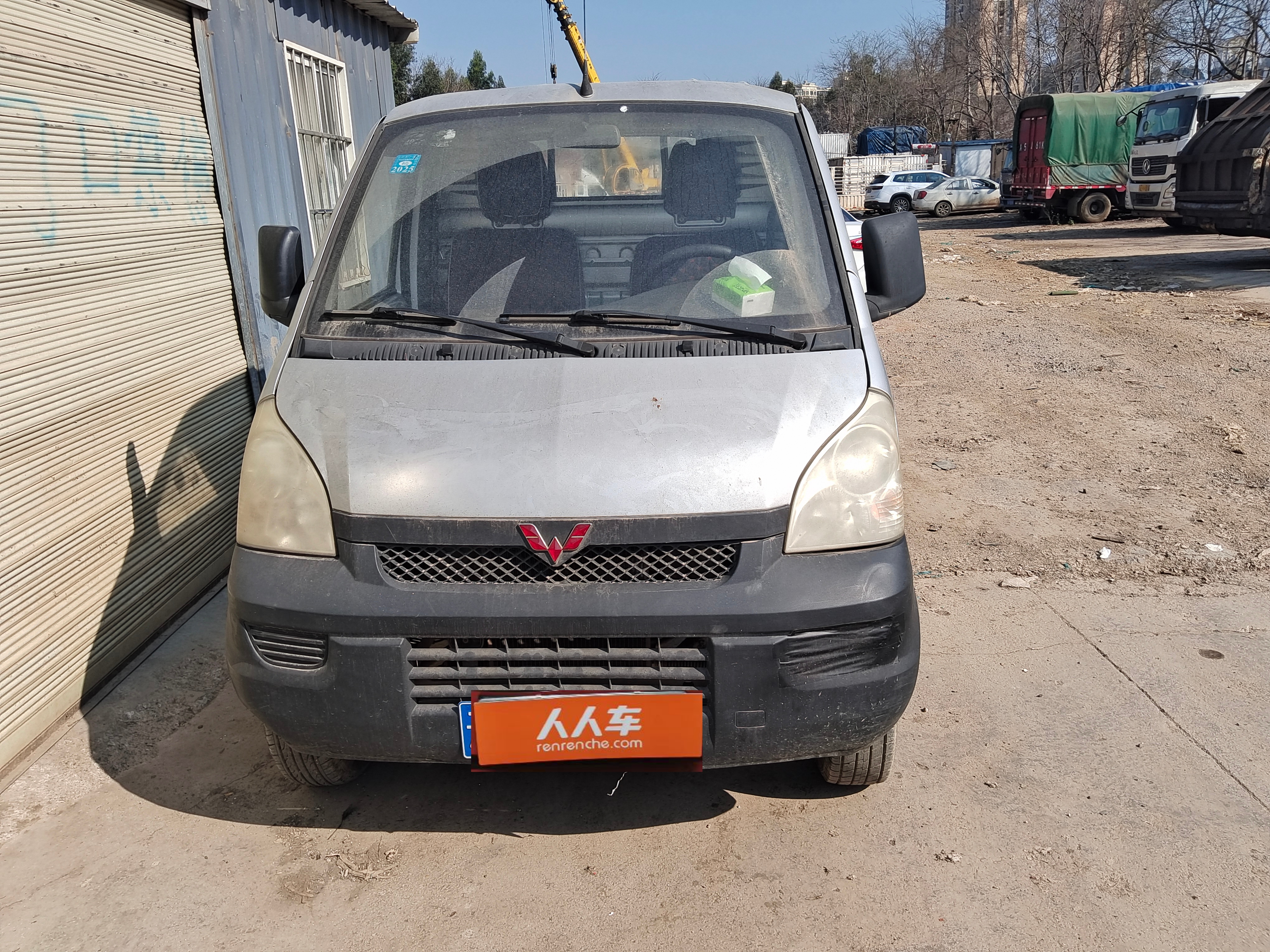 五菱汽车 五菱荣光小卡 2015 汽车图片 #3