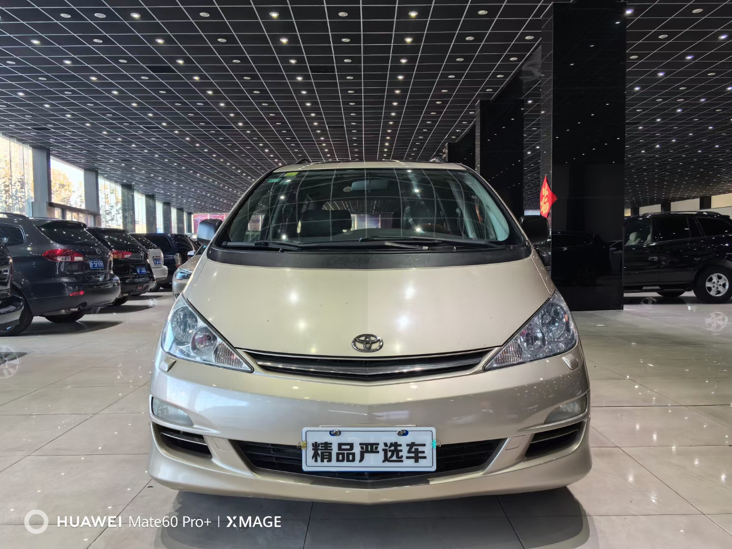 Toyota Previa 2004 car image #3