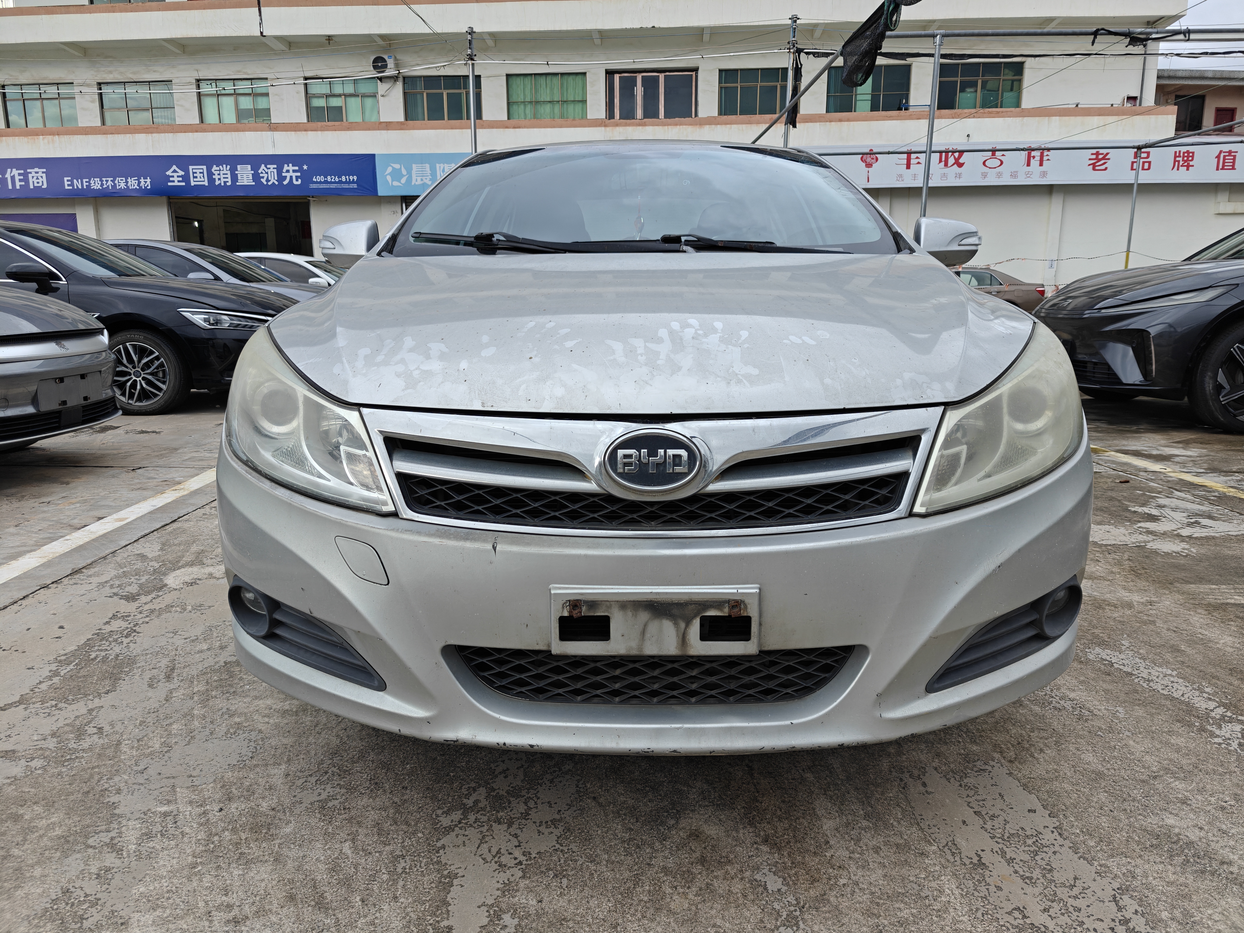 BYD SuRui 2014 car image #3