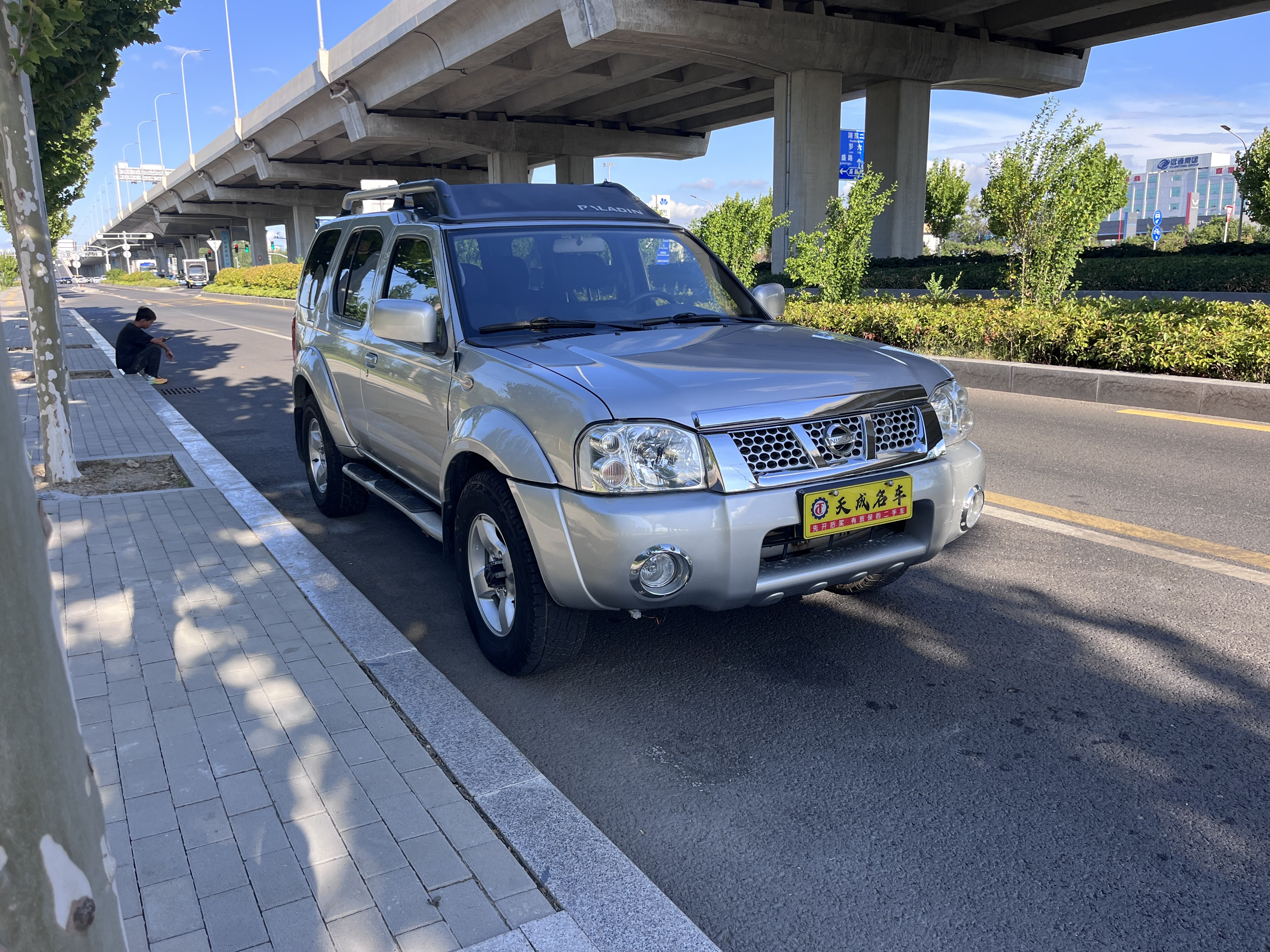 日产 日产帕拉丁 2016 汽车图片 #3