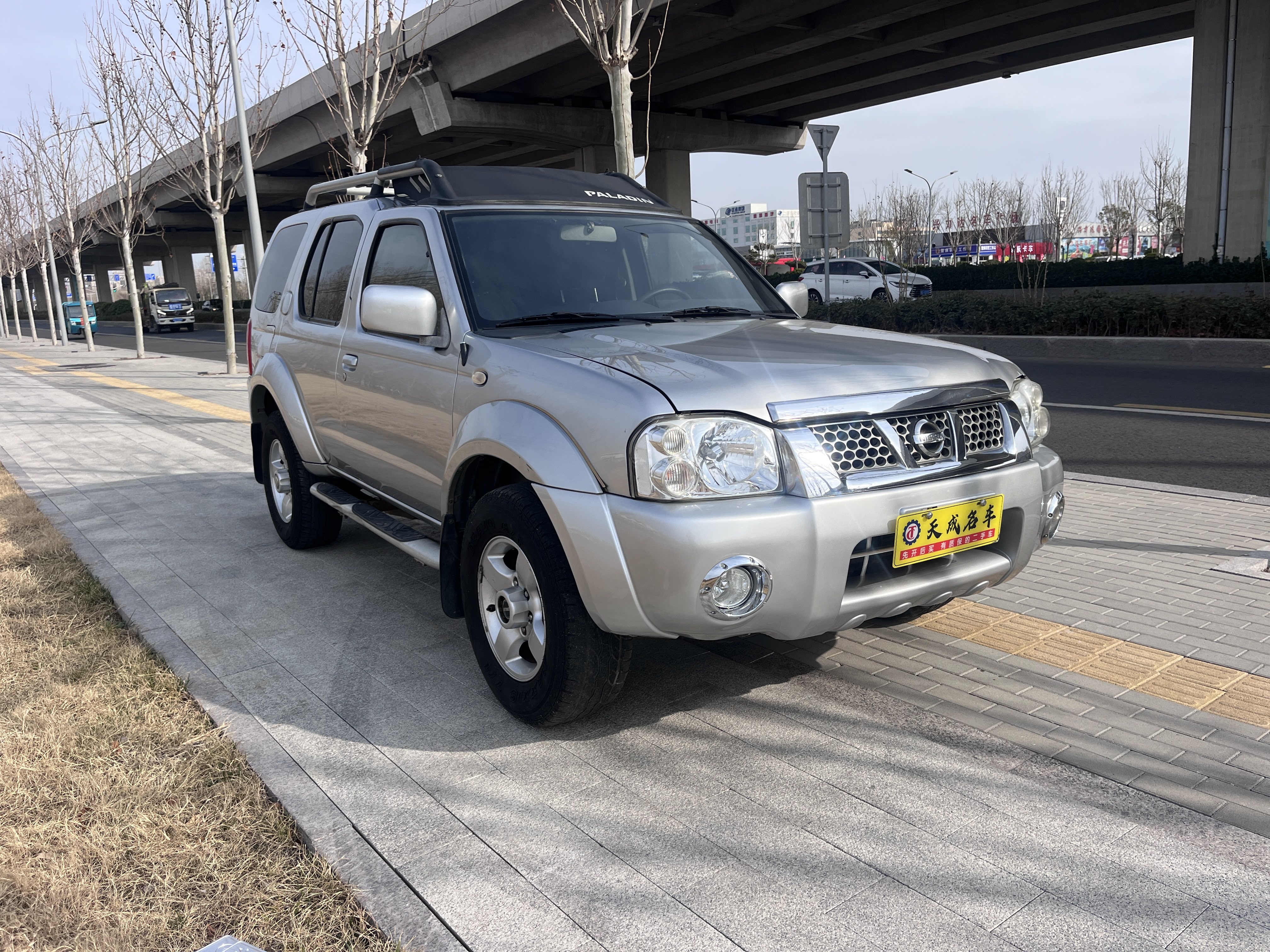 日产 日产帕拉丁 2016 汽车图片 #3