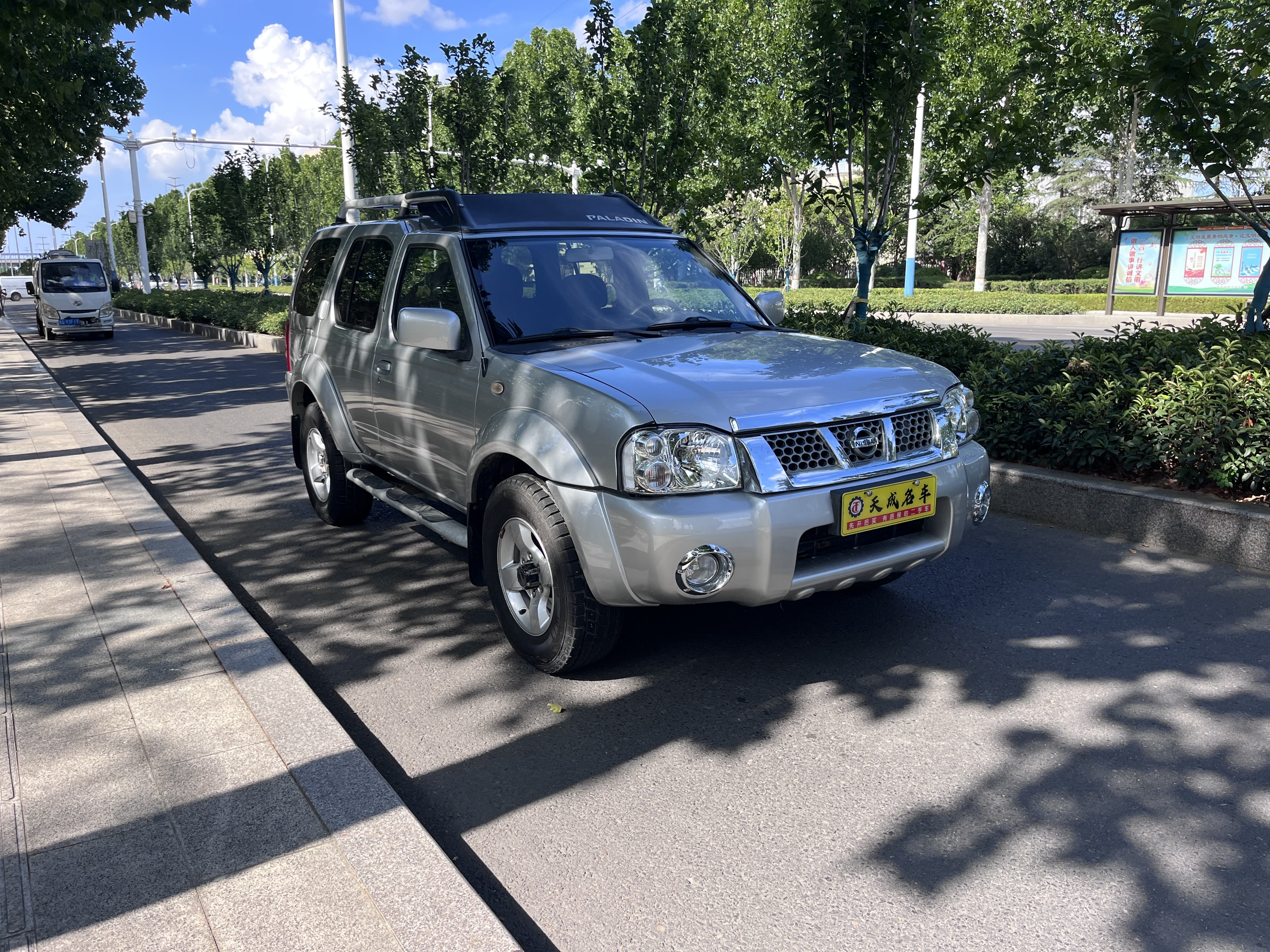 日产 日产帕拉丁 2016 汽车图片 #3