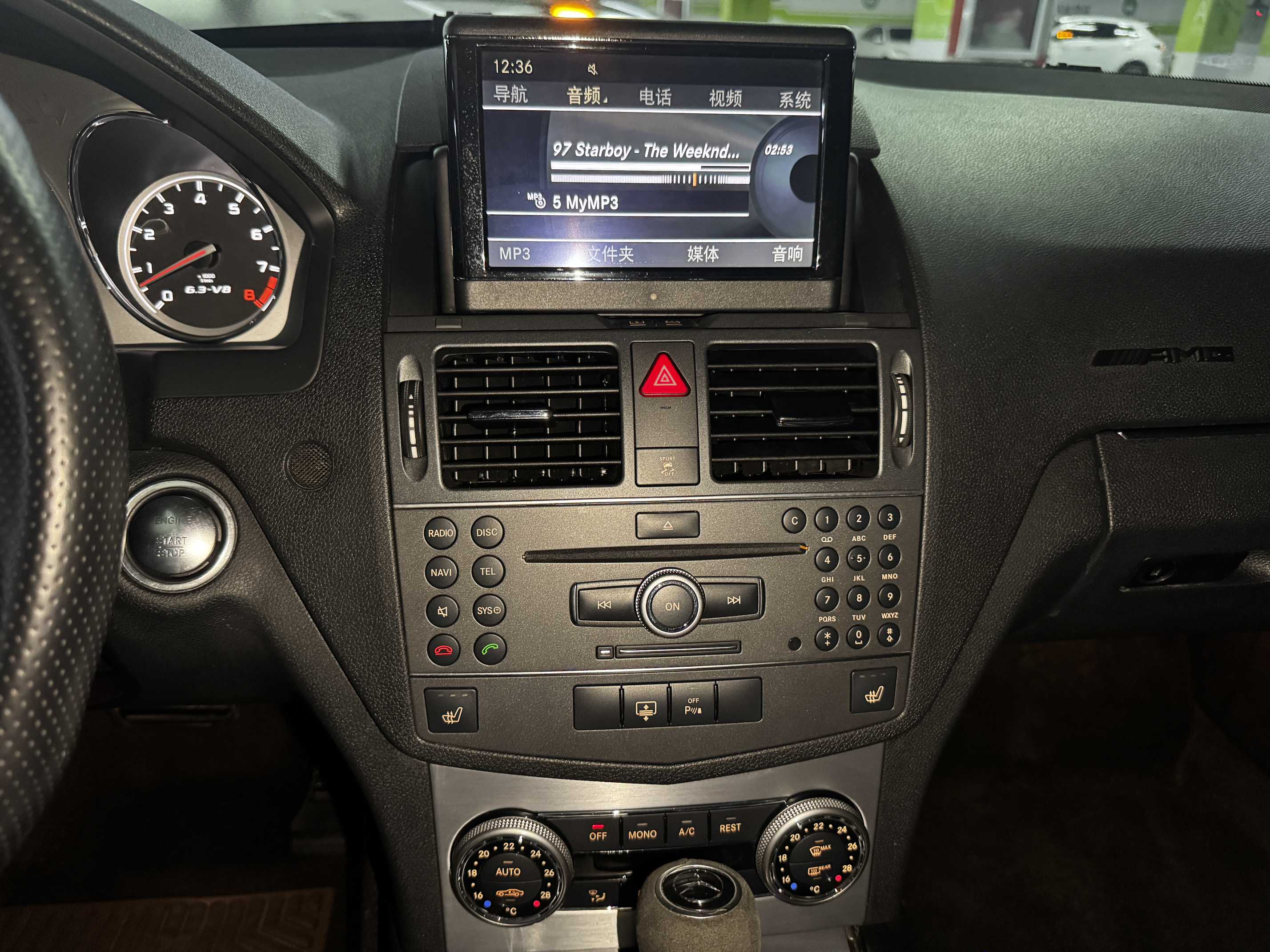 Mercedes-Benz C AMG 2011 #3 Mercedes-Benz C AMG 2011 immagine di auto #3