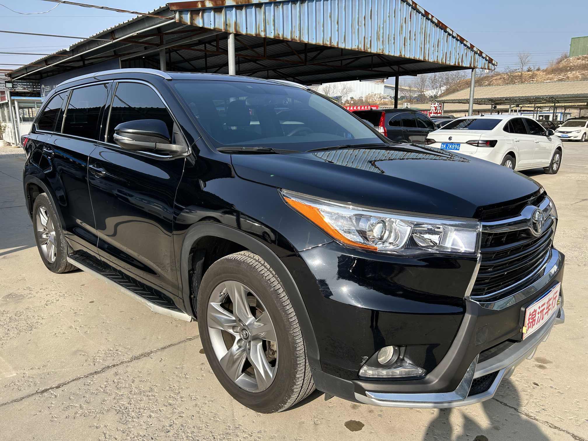 Toyota Highlander 2017 #3 Toyota Highlander 2017 car image #3