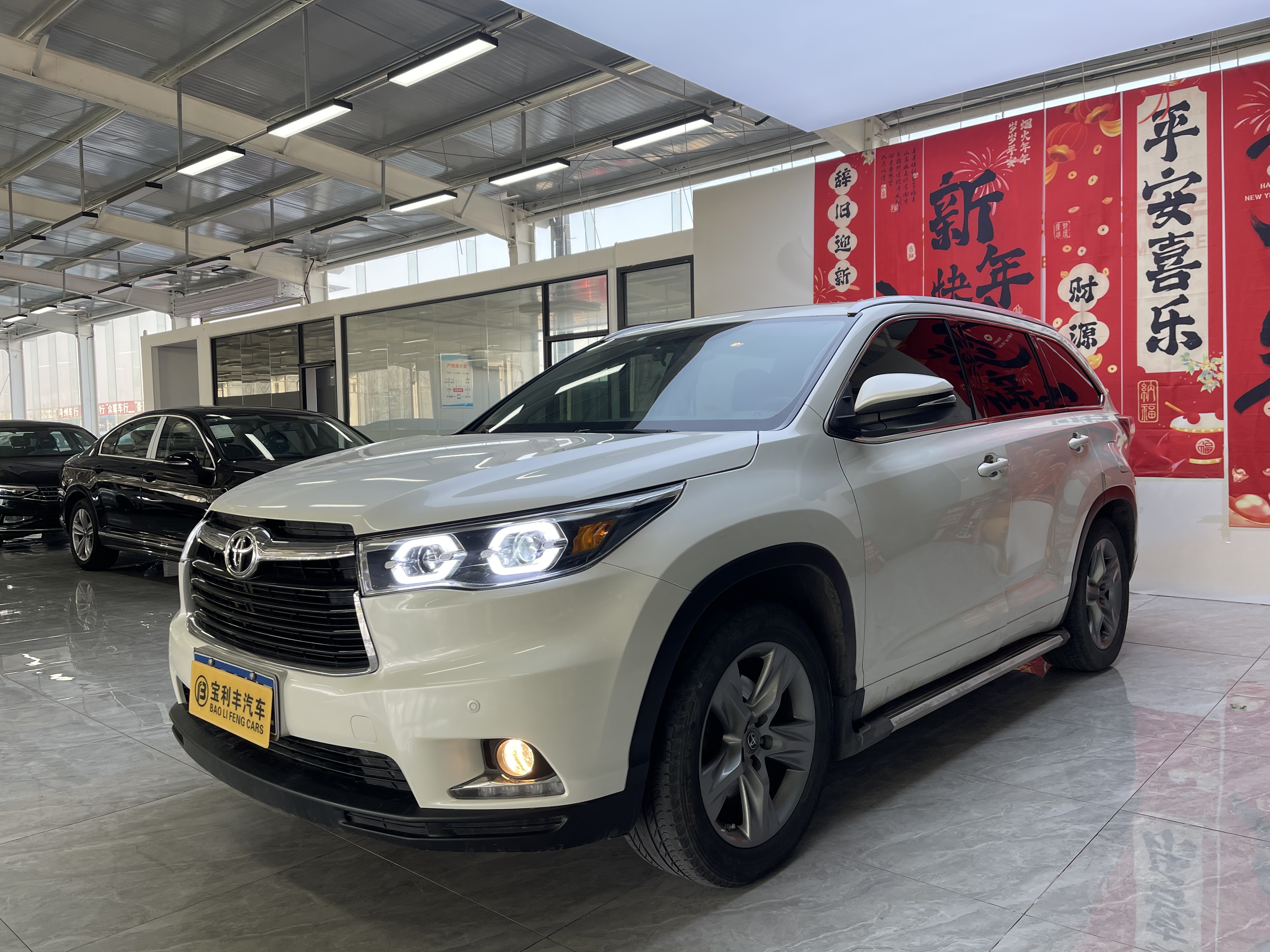 丰田 汉兰达 2016 #3 丰田 汉兰达 2016 汽车图片 #3