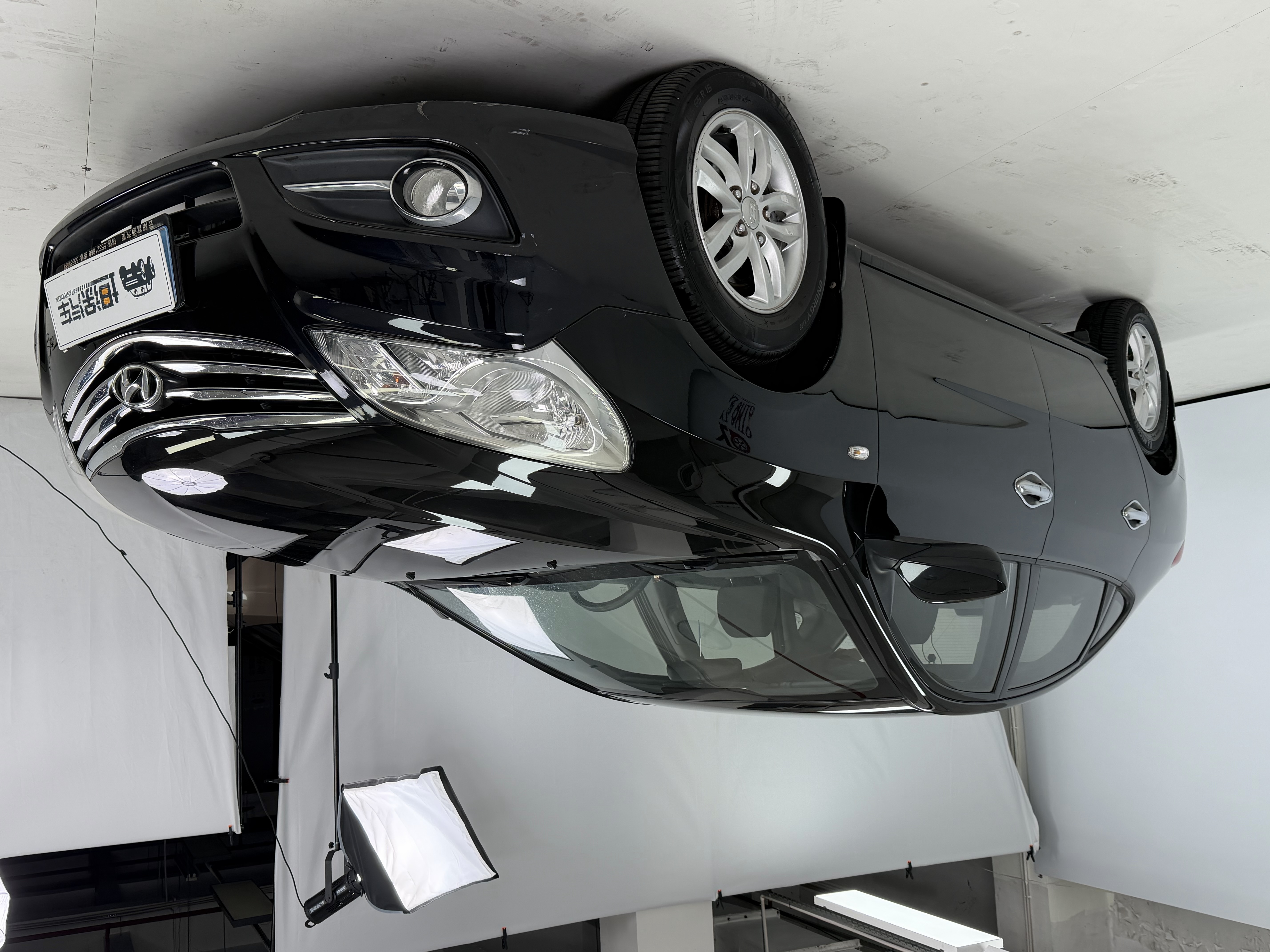 Hyundai Elantra HD 2015 car image #3