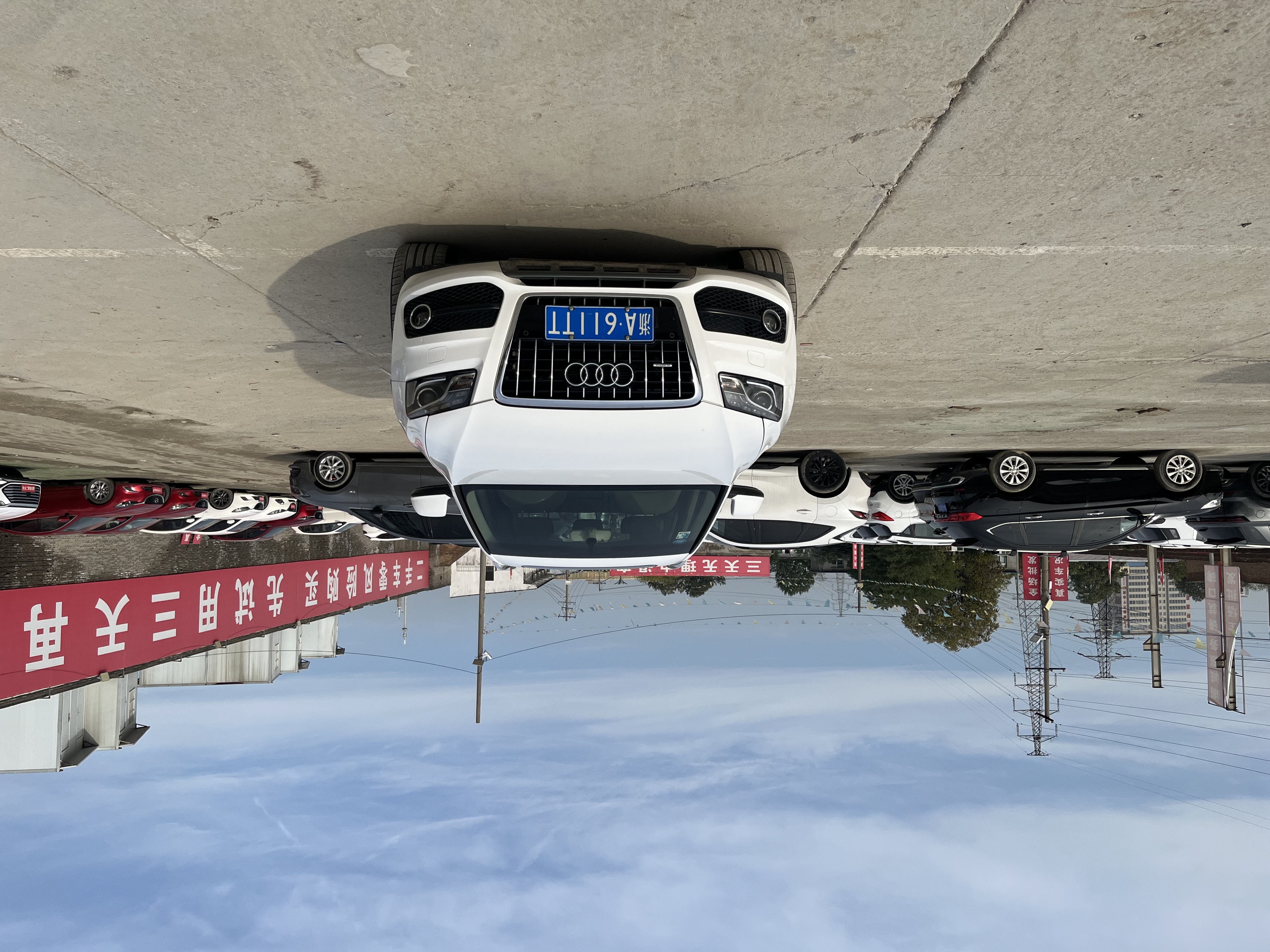 Audi Q5 (Imported) 2012 car image #3