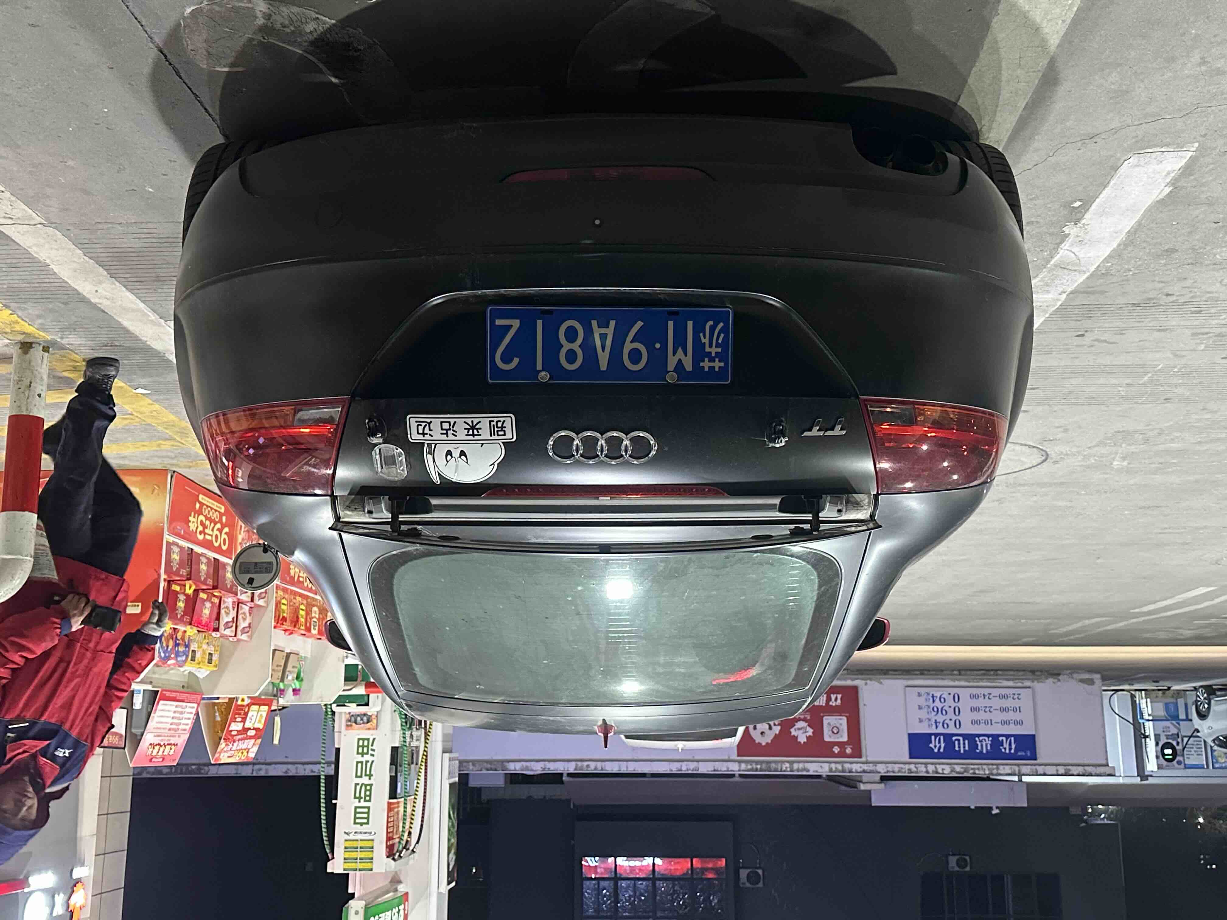 Audi TT 2009 car image #3