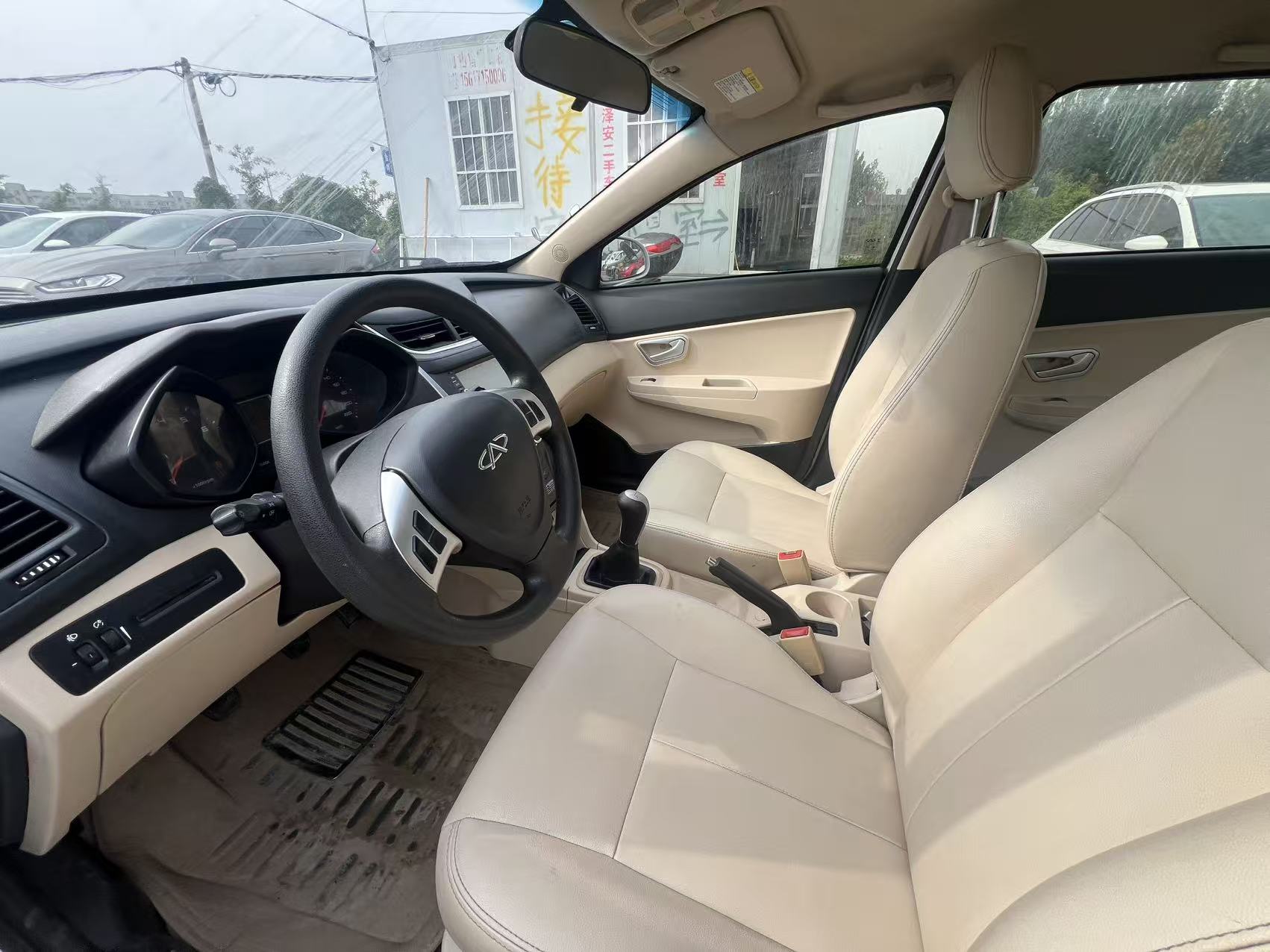 Chery Fulwin 2013 car image #3