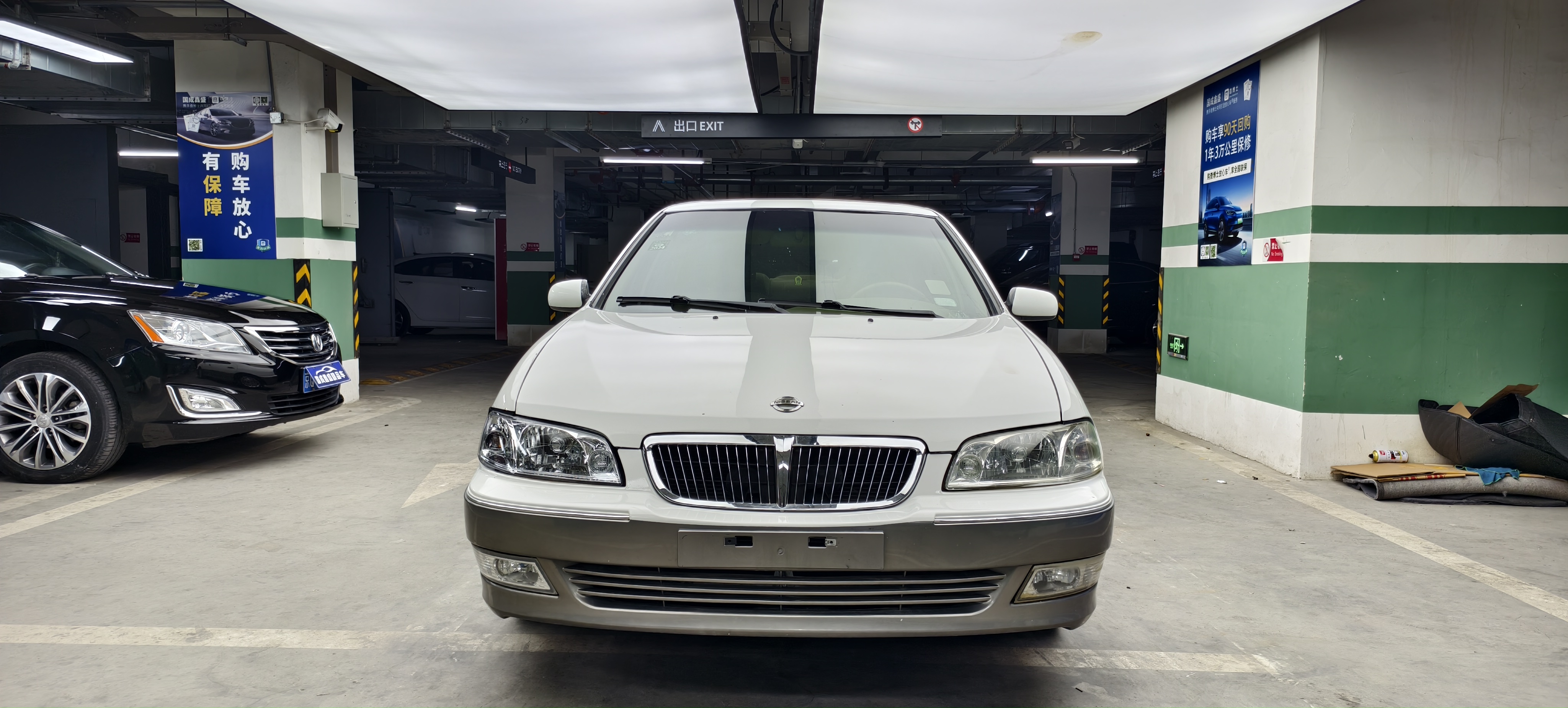 日产 蓝鸟经典 2003 汽车图片 #3