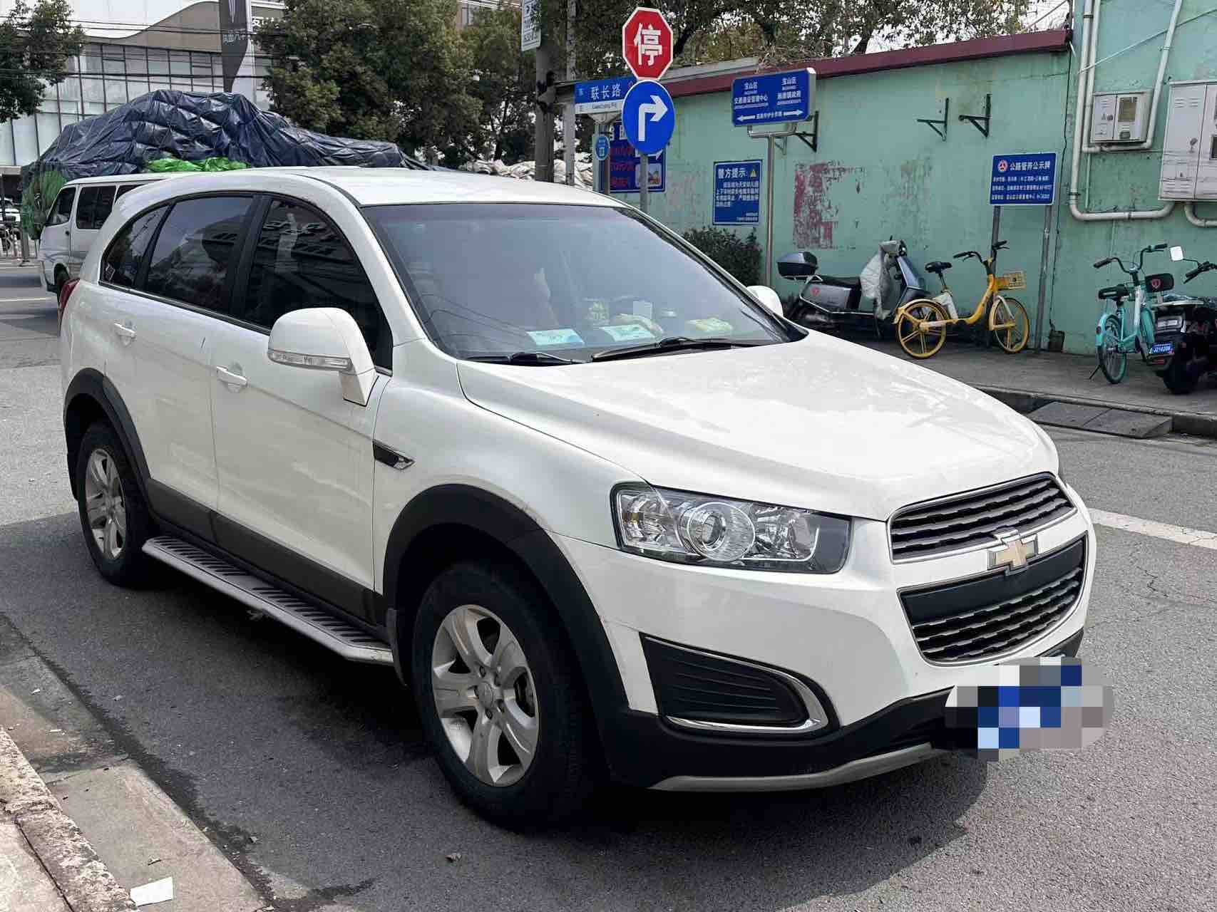 Chevrolet Captiva 2017 car image #3
