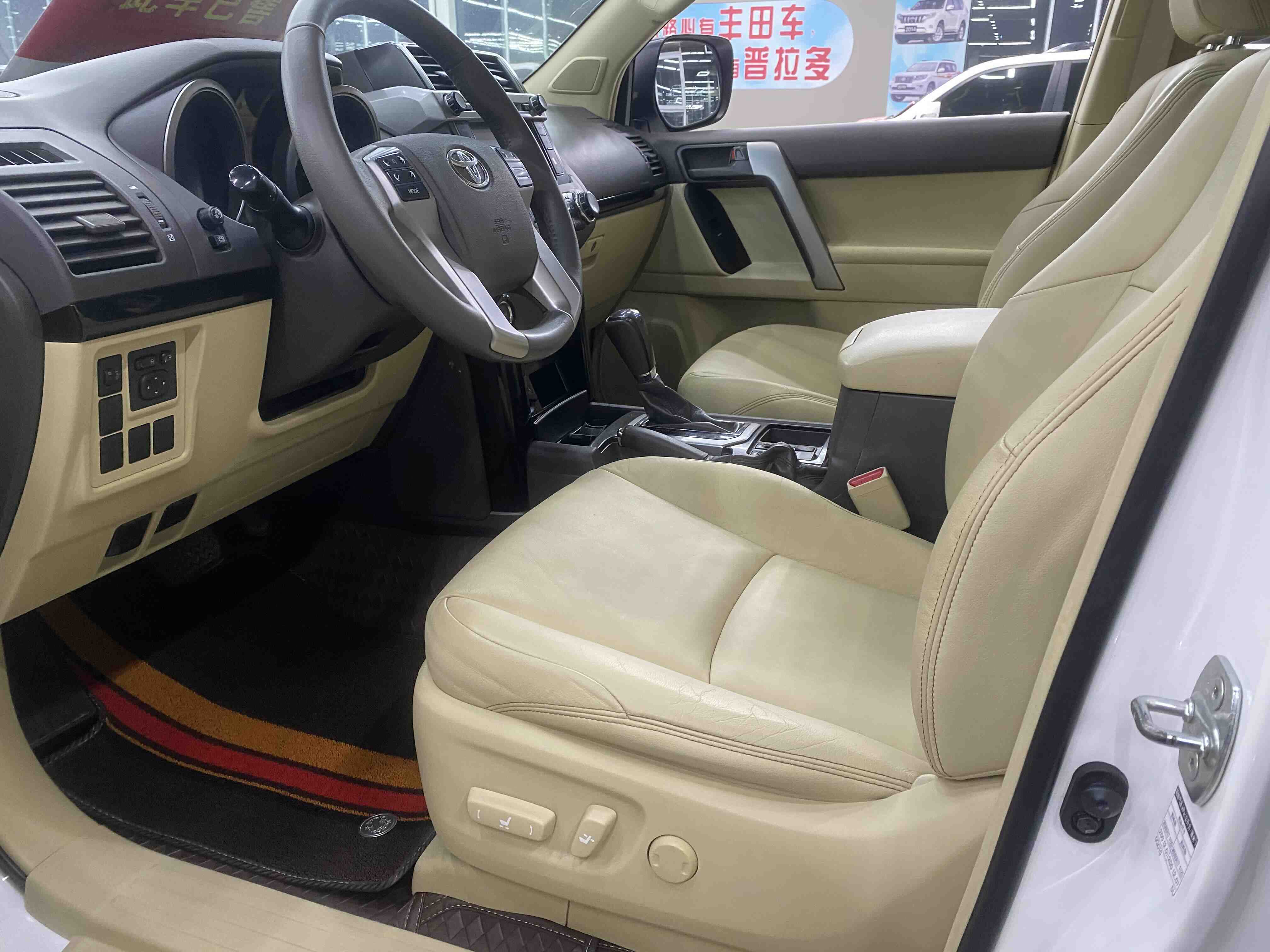 Toyota Land Cruiser Prado 2015 car image #3