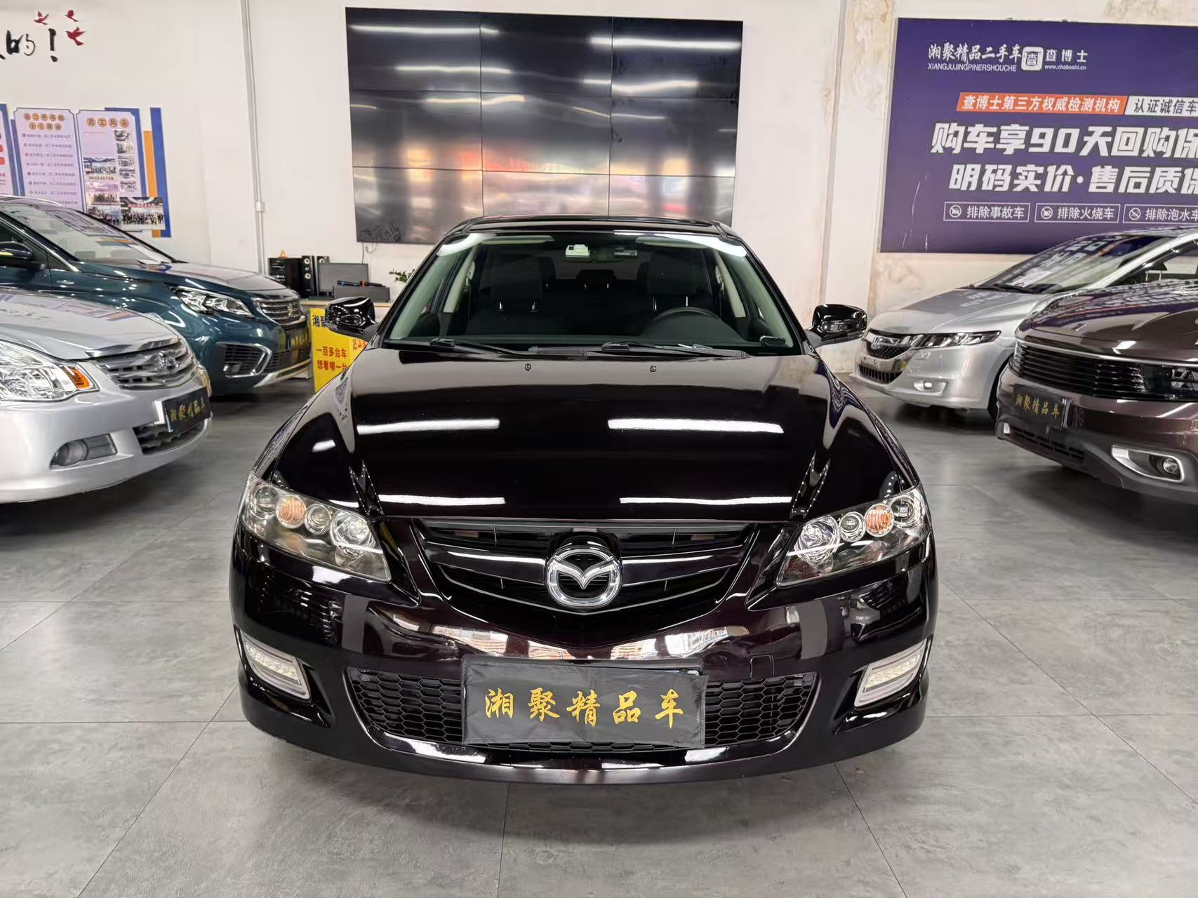 Mazda 6 2016 image de voiture #3