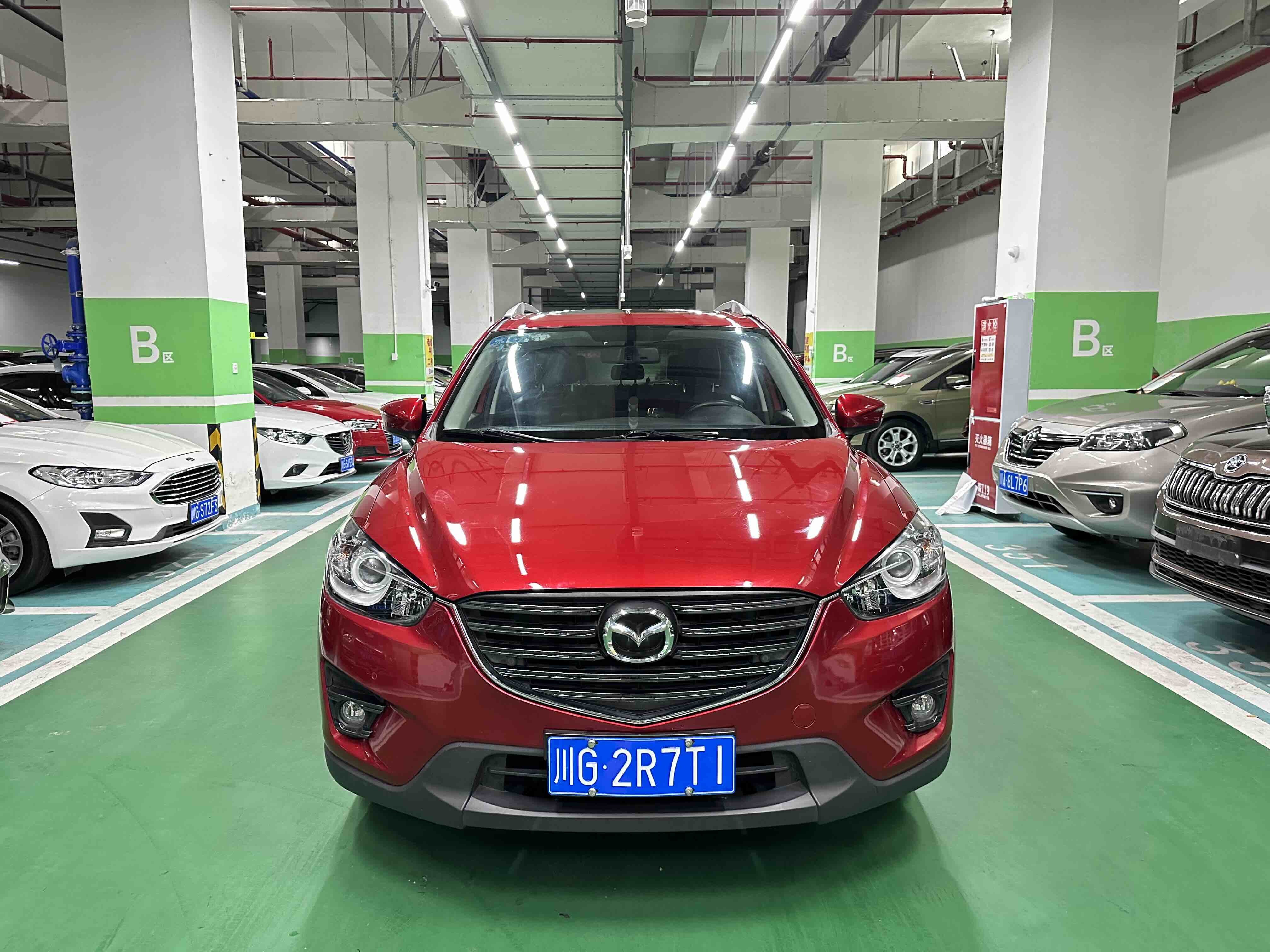 Mazda CX-5 2017 #3 Mazda CX-5 2017 car image #3