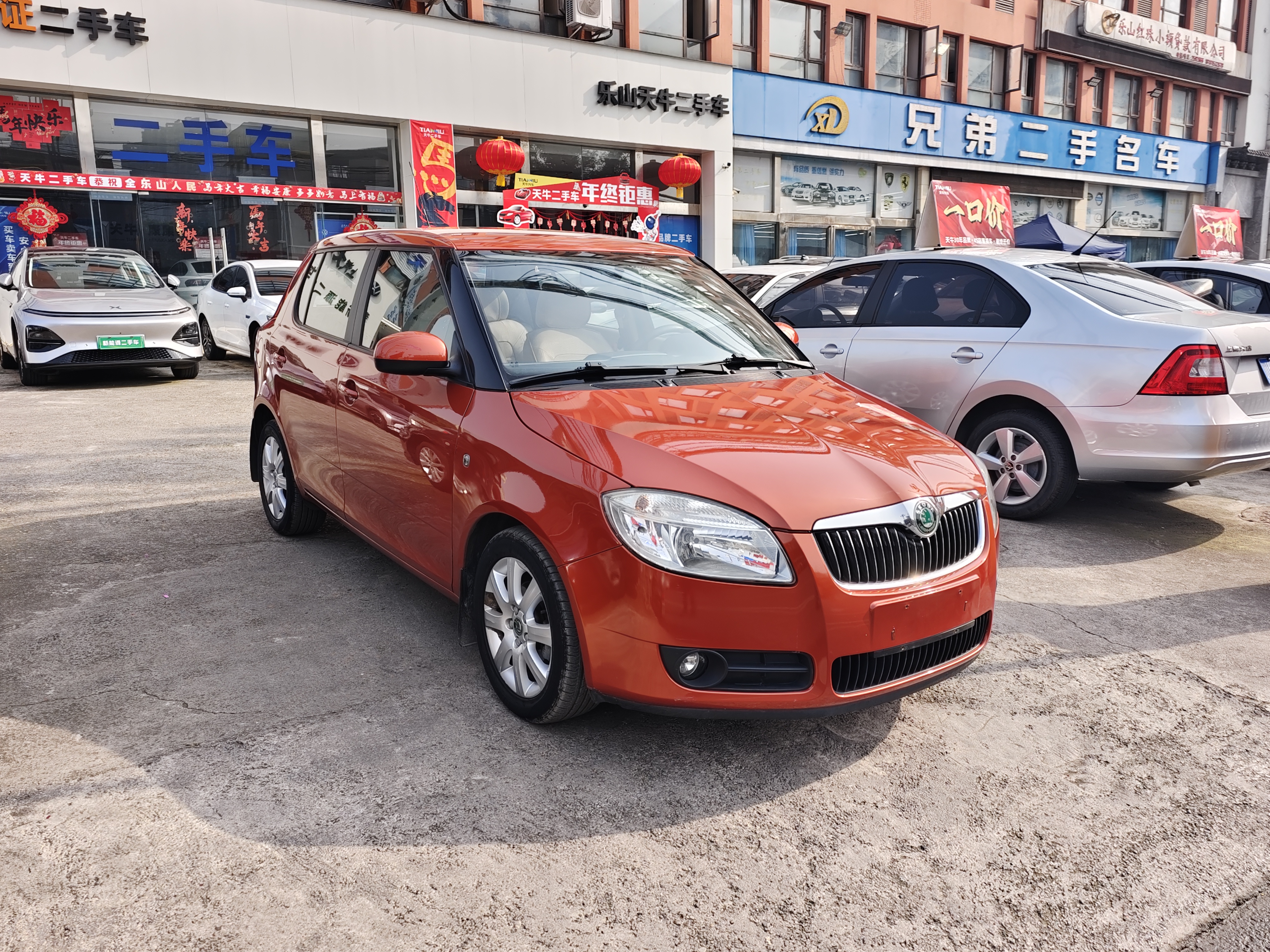 Skoda Fabia 2011 #3 Skoda Fabia 2011 car image #3