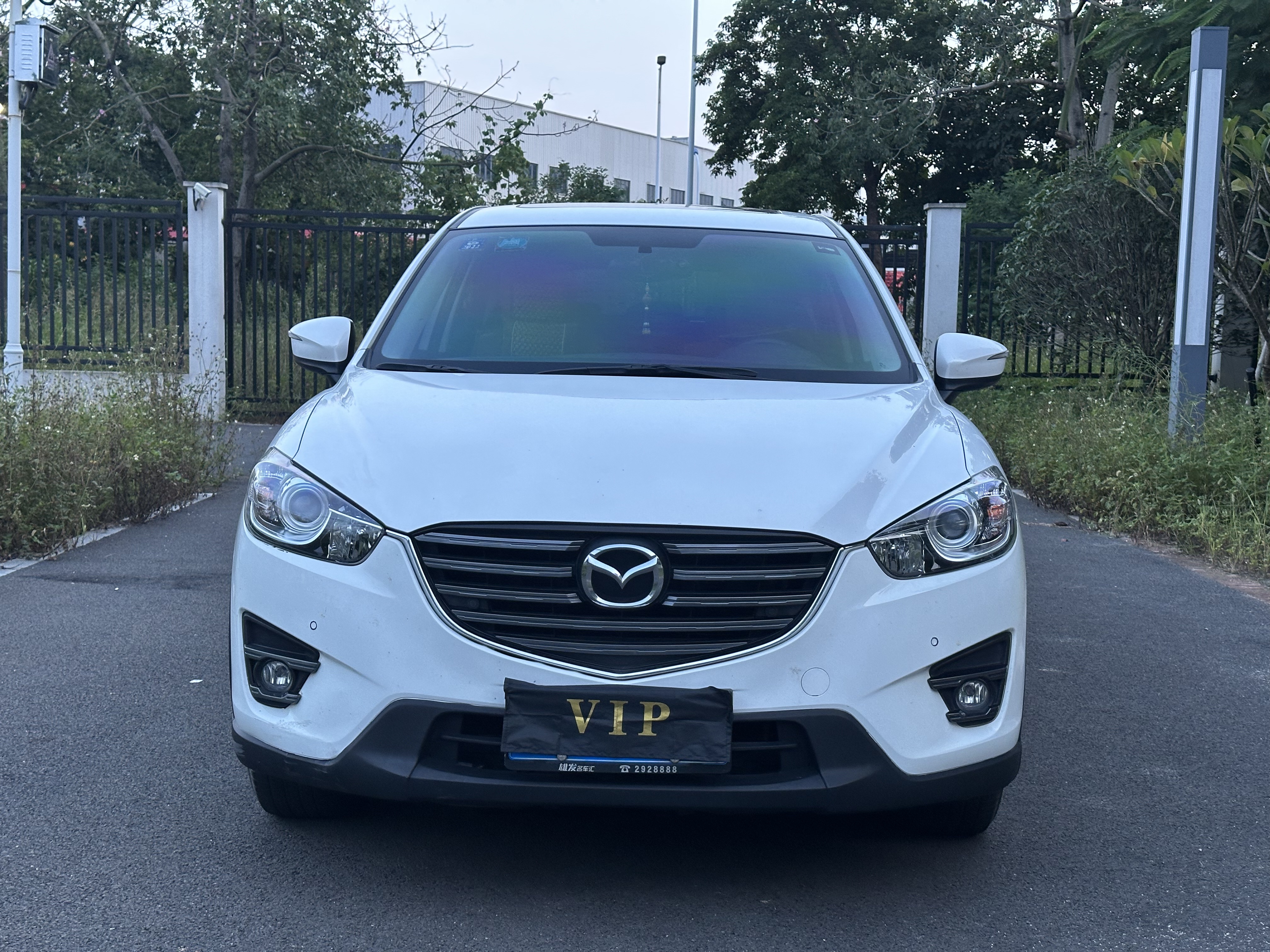 马自达 马自达CX-5 2016 汽车图片 #3