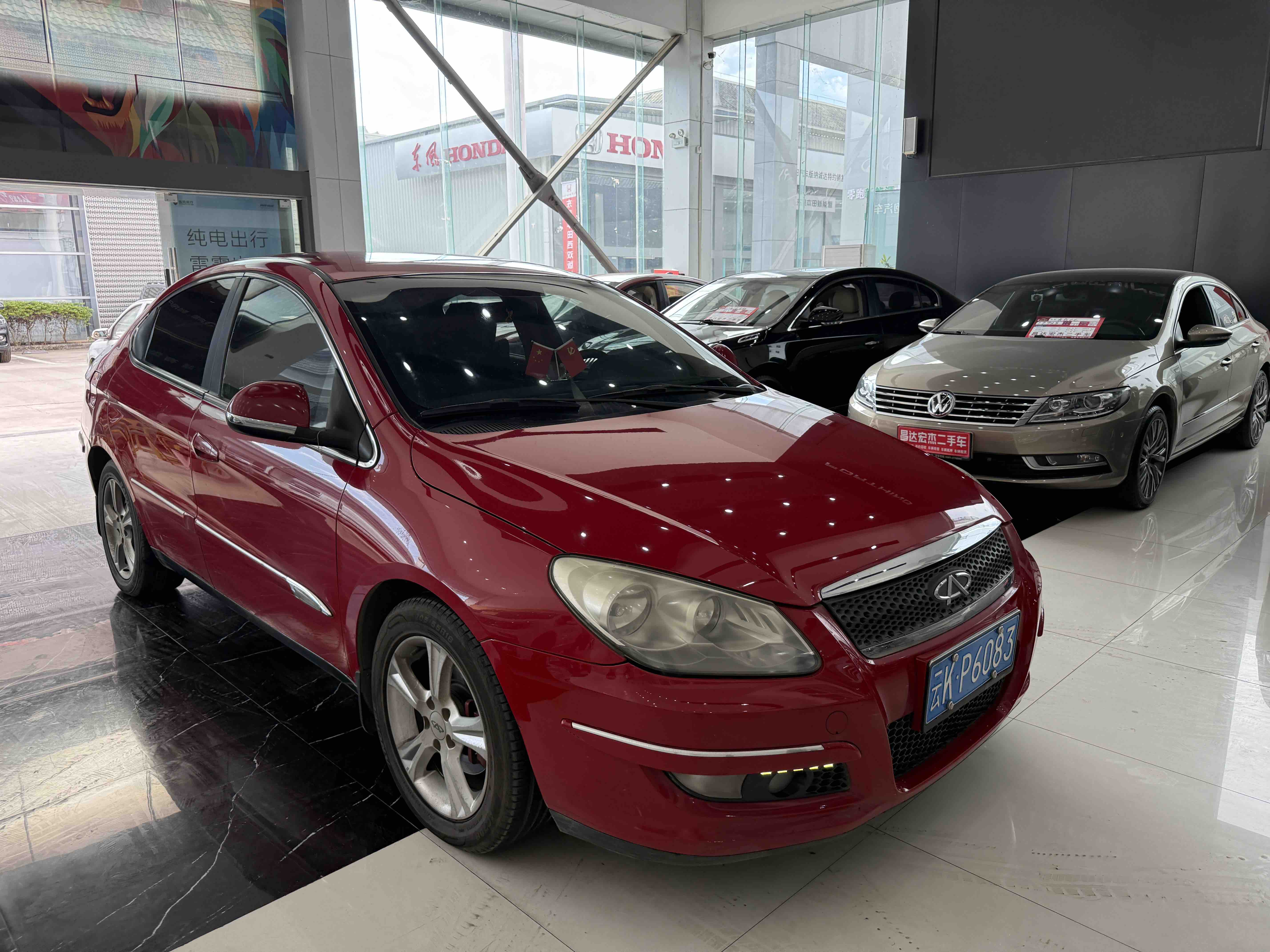 Chery A3 2011 #3 Chery A3 2011 صورة سيارة #3