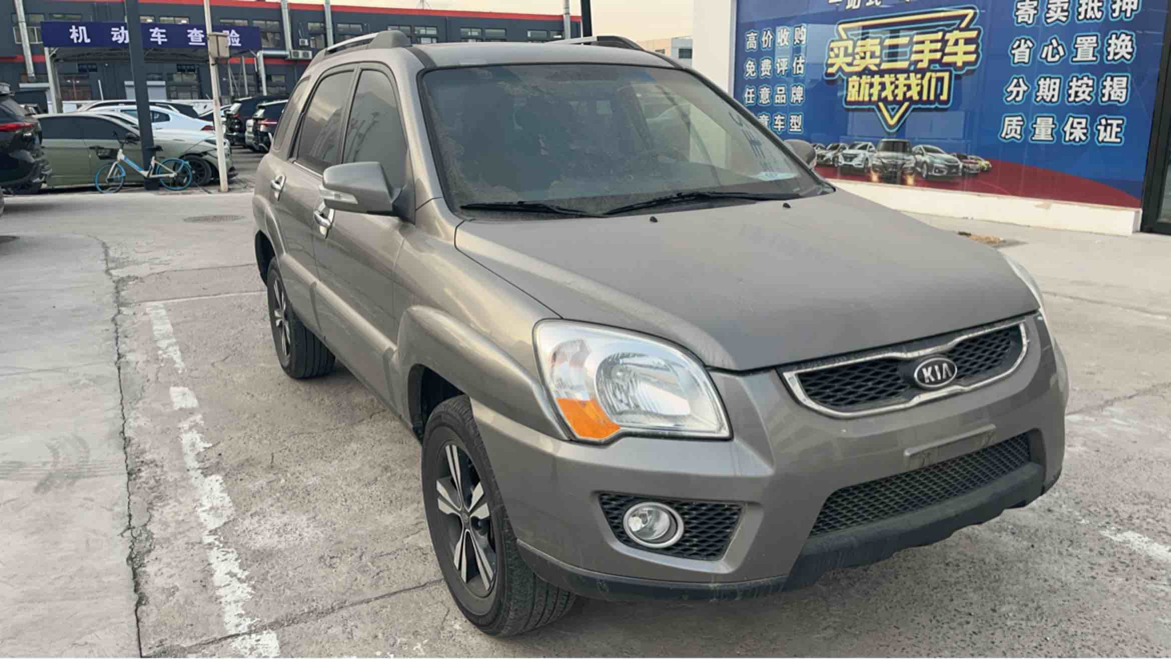 Kia Sportage 2012 car image #3