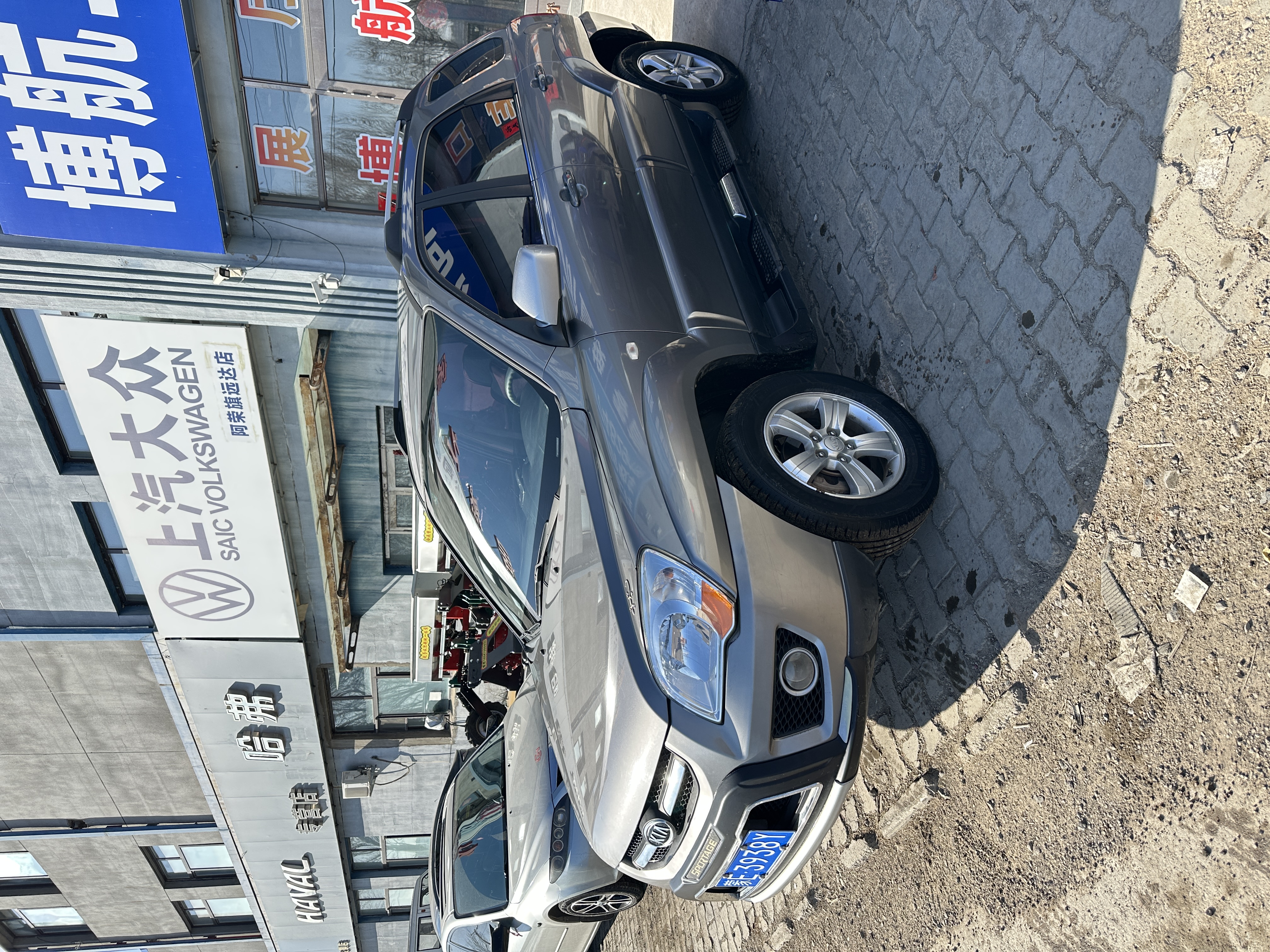 Kia Sportage 2011 immagine di auto #3