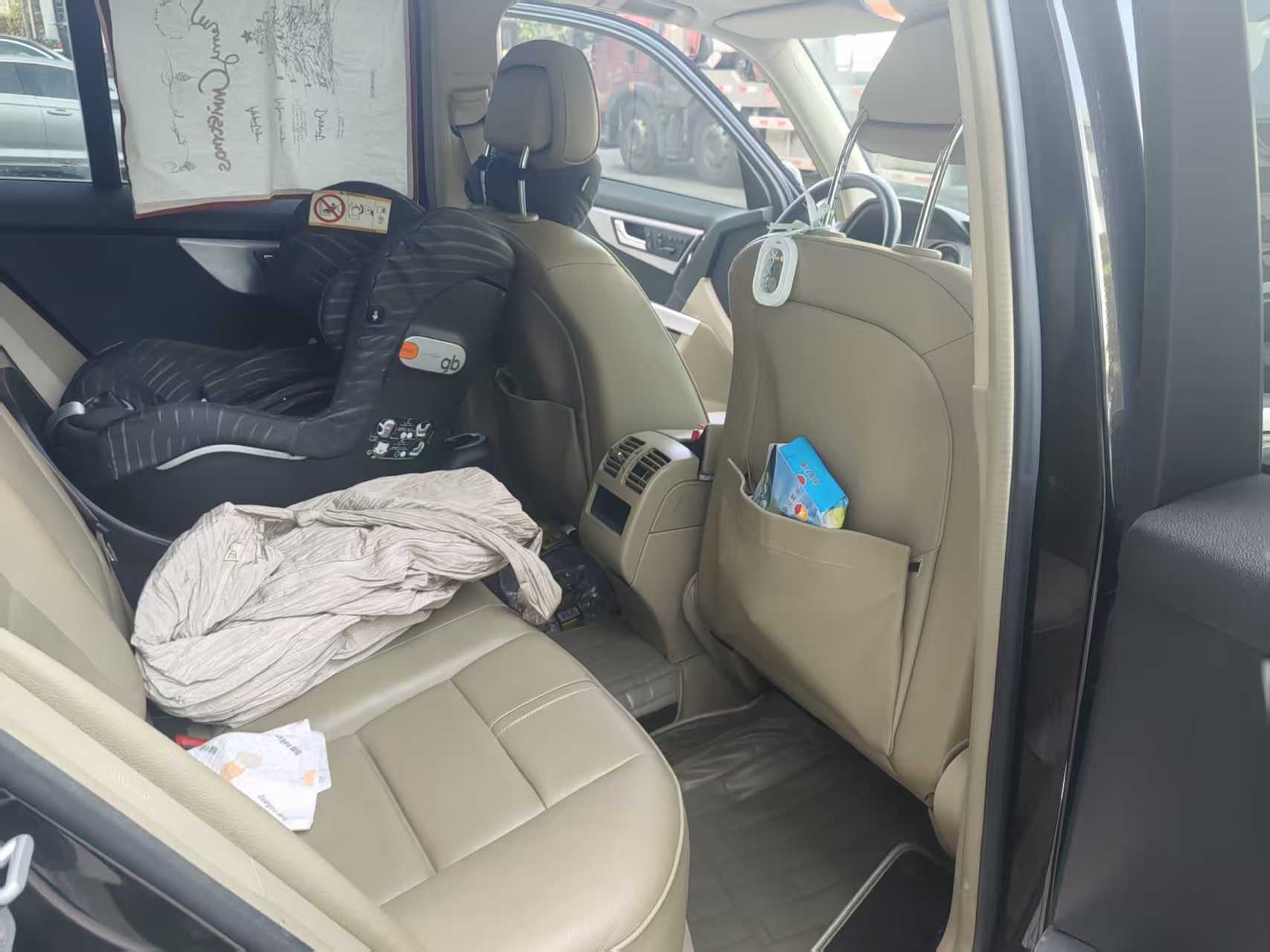 Mercedes-Benz GLK Class (Imported) 2010 car image #3