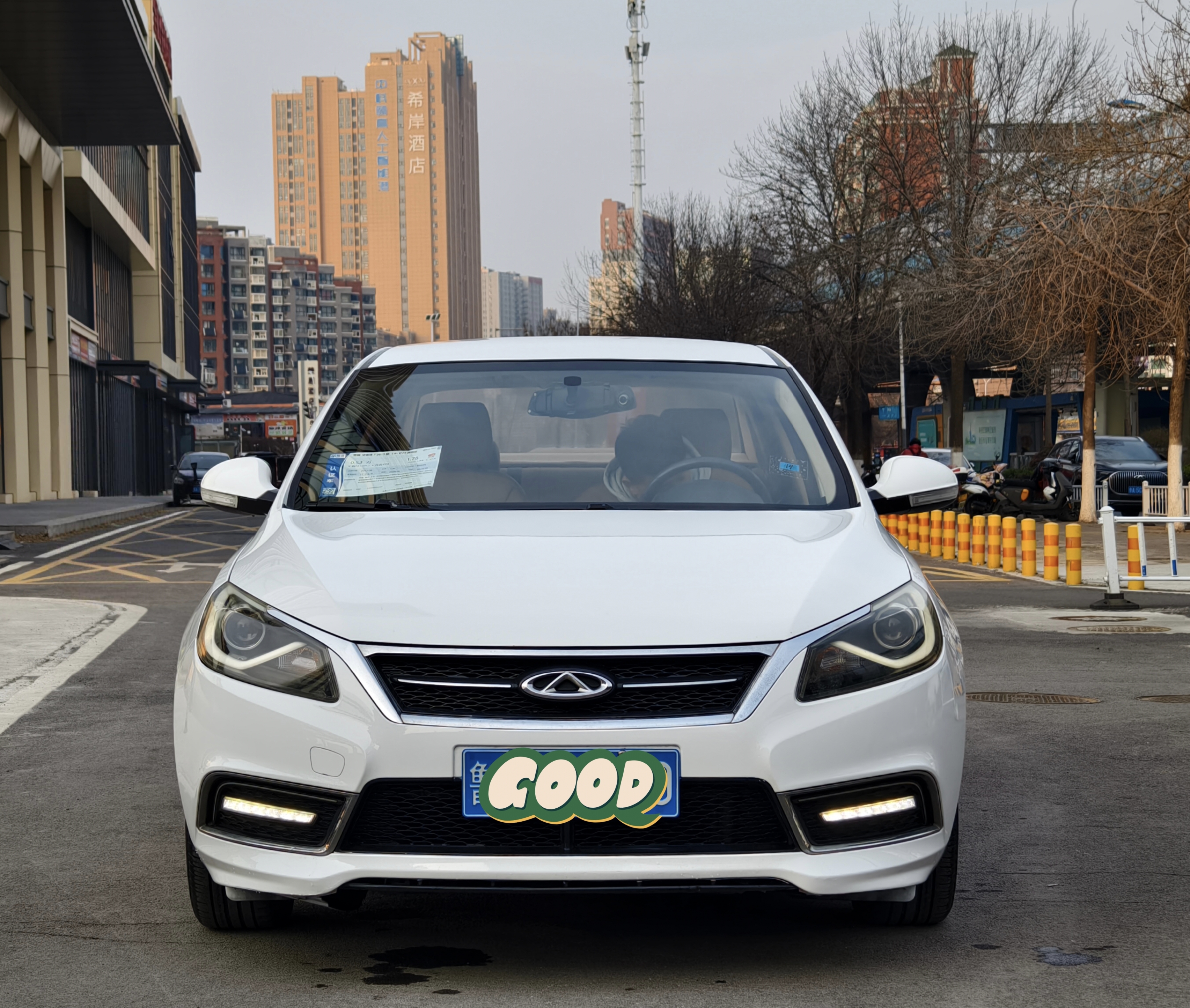 奇瑞 艾瑞泽7 2017 汽车图片 #3