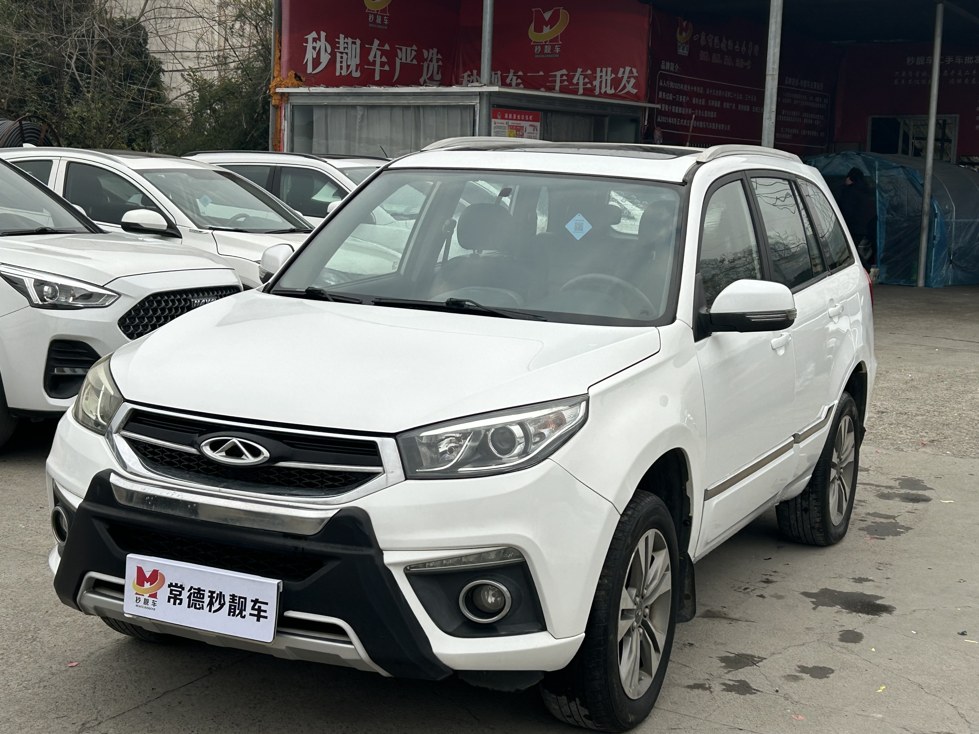 Tiggo 3 2015 #3 Tiggo 3 2015 car image #3