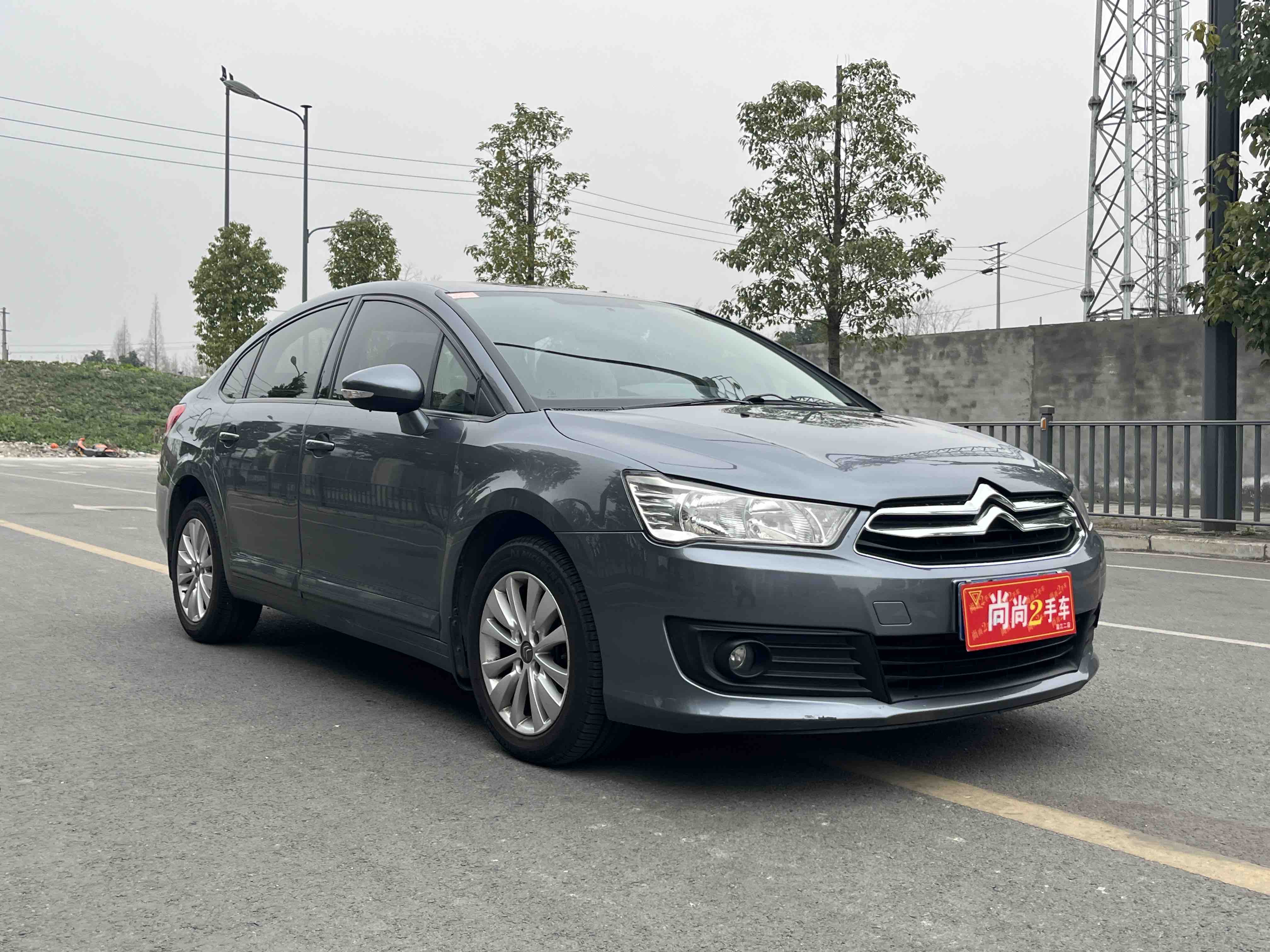 Citroen C-Quatre 2012 صورة سيارة #3