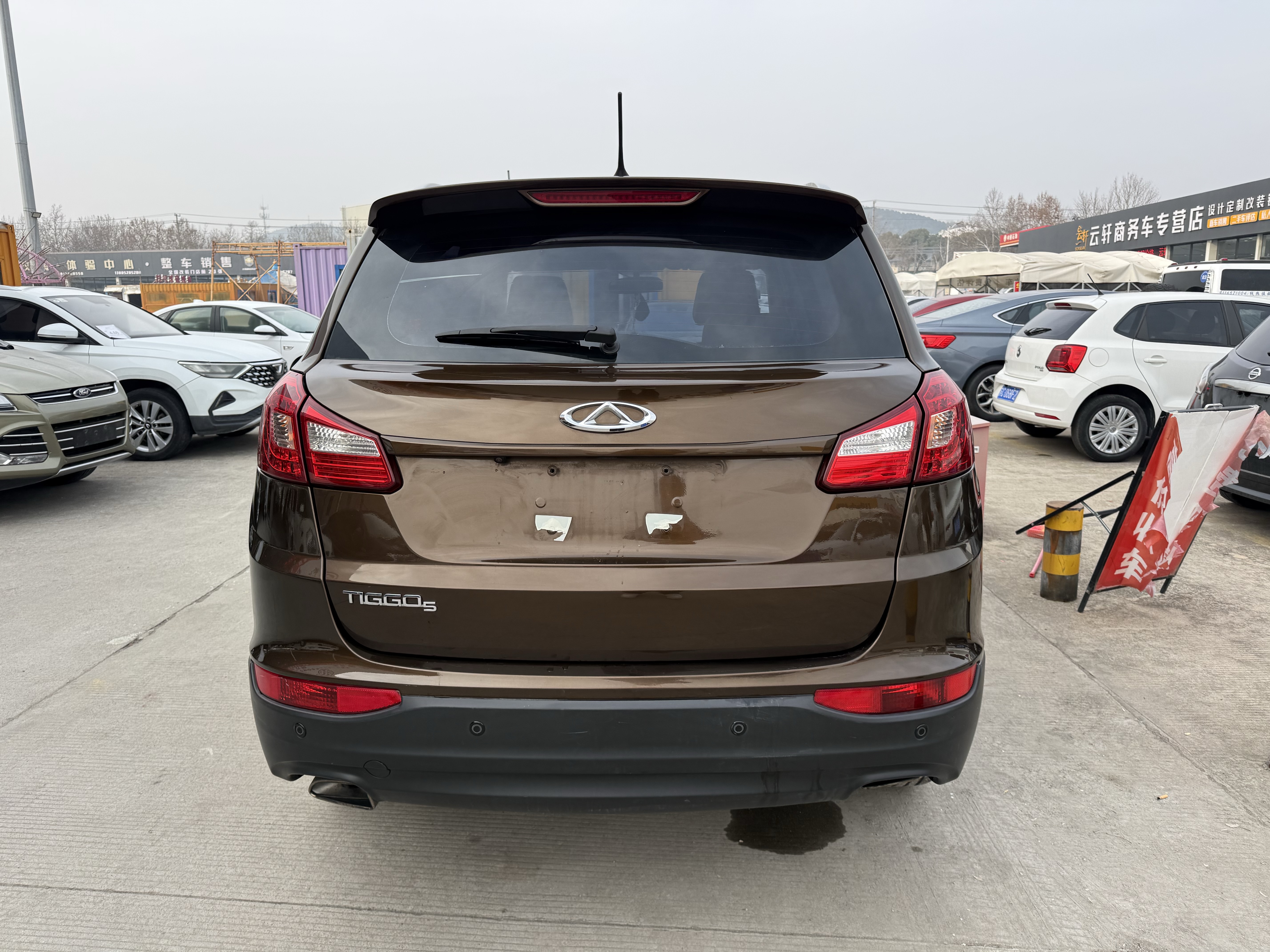 Chery Tiggo 5 2015 immagine di auto #3