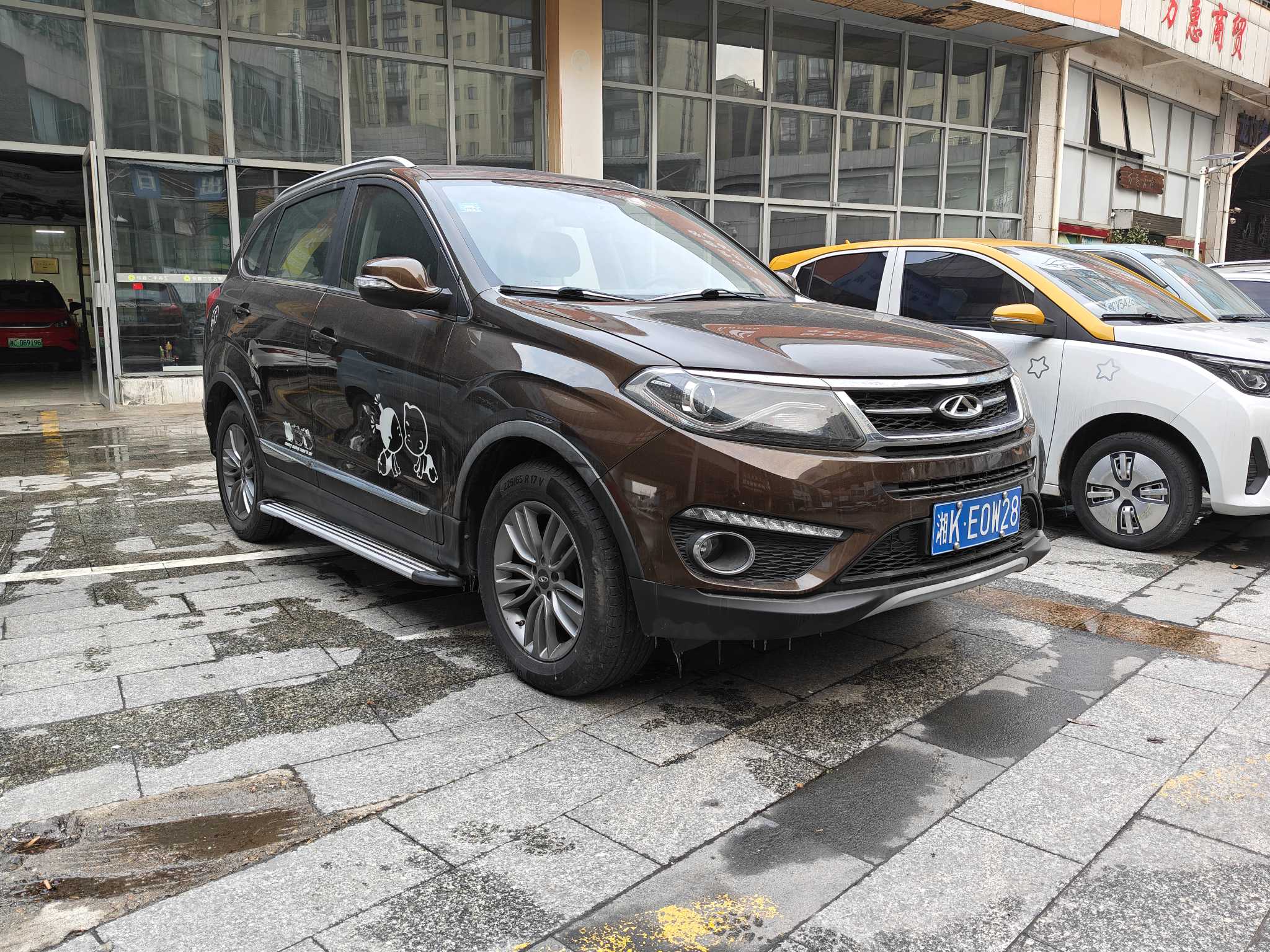 Chery Tiggo 5 2016 immagine di auto #3