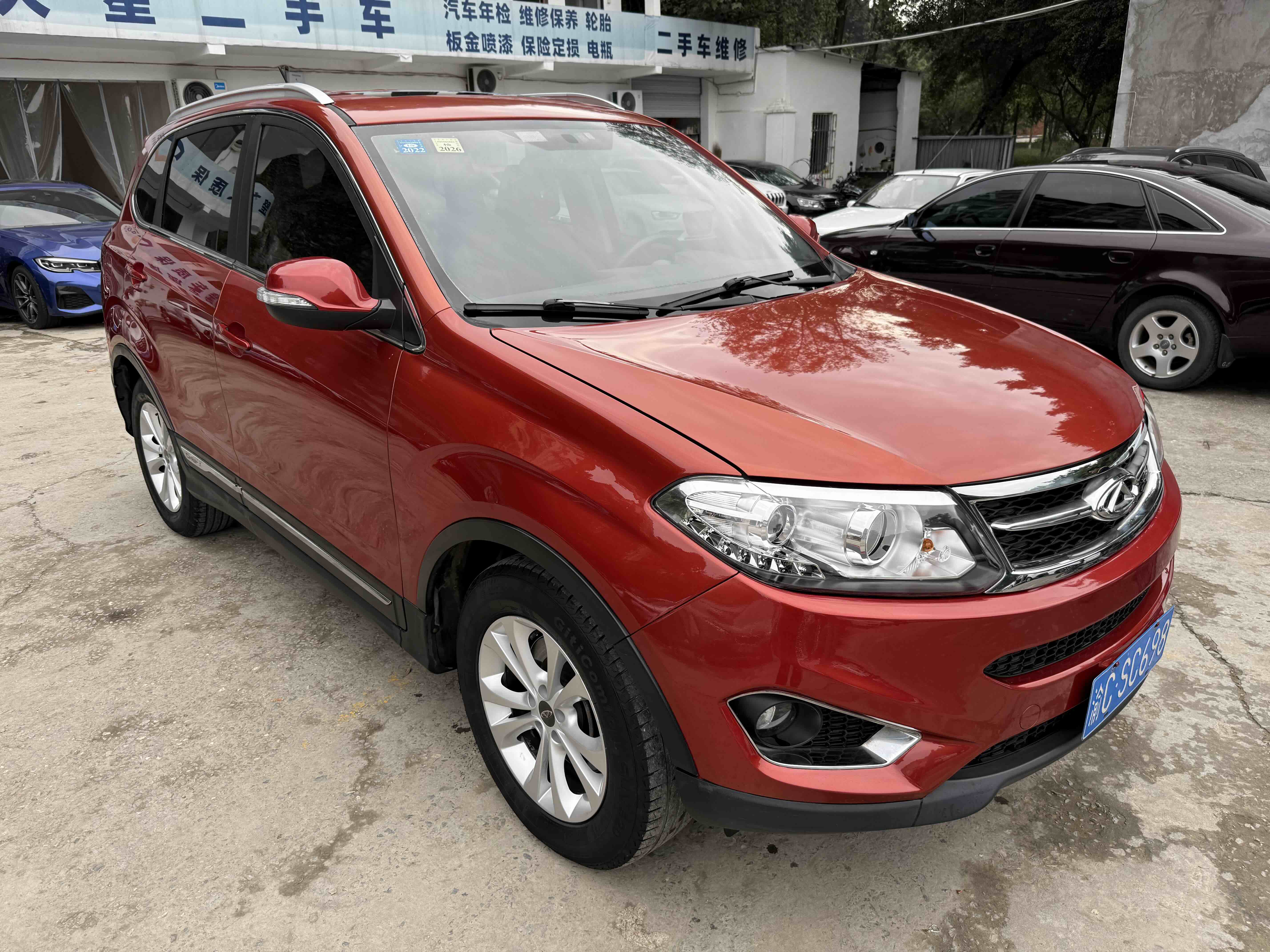Chery Tiggo 5 2015 #3 Chery Tiggo 5 2015 car image #3