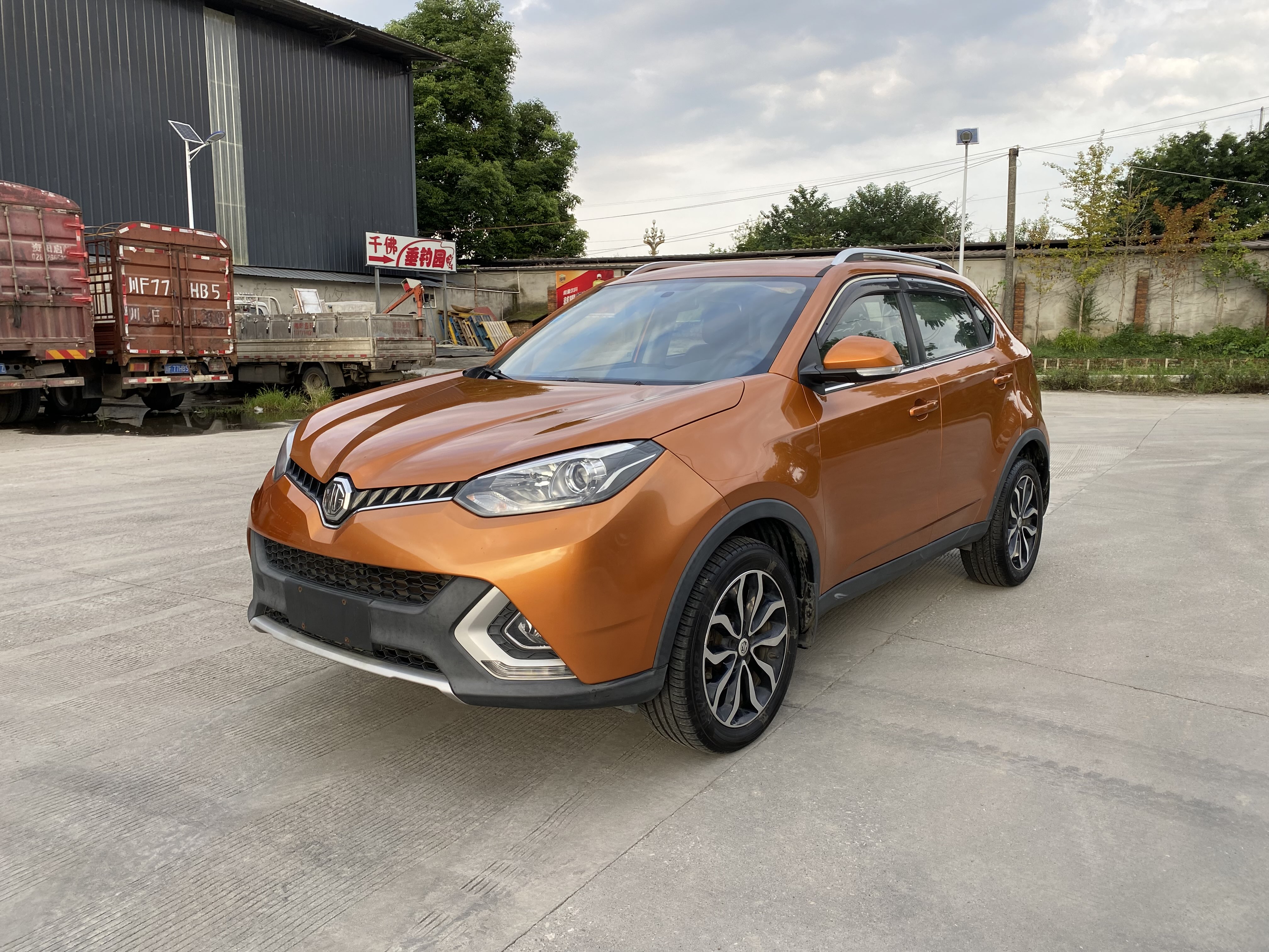 MG GS 2015 car image #3