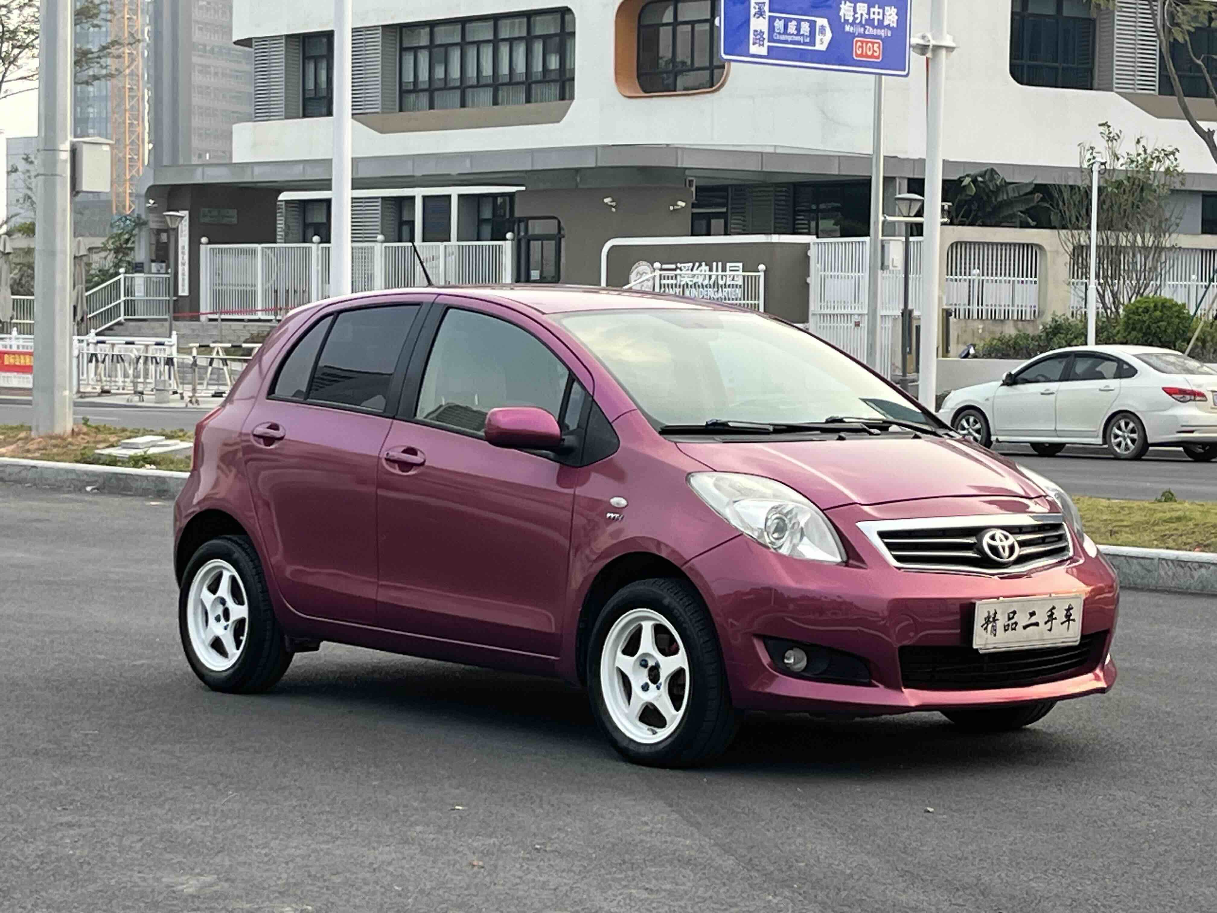 Yaris 2013 #3 Yaris 2013 car image #3