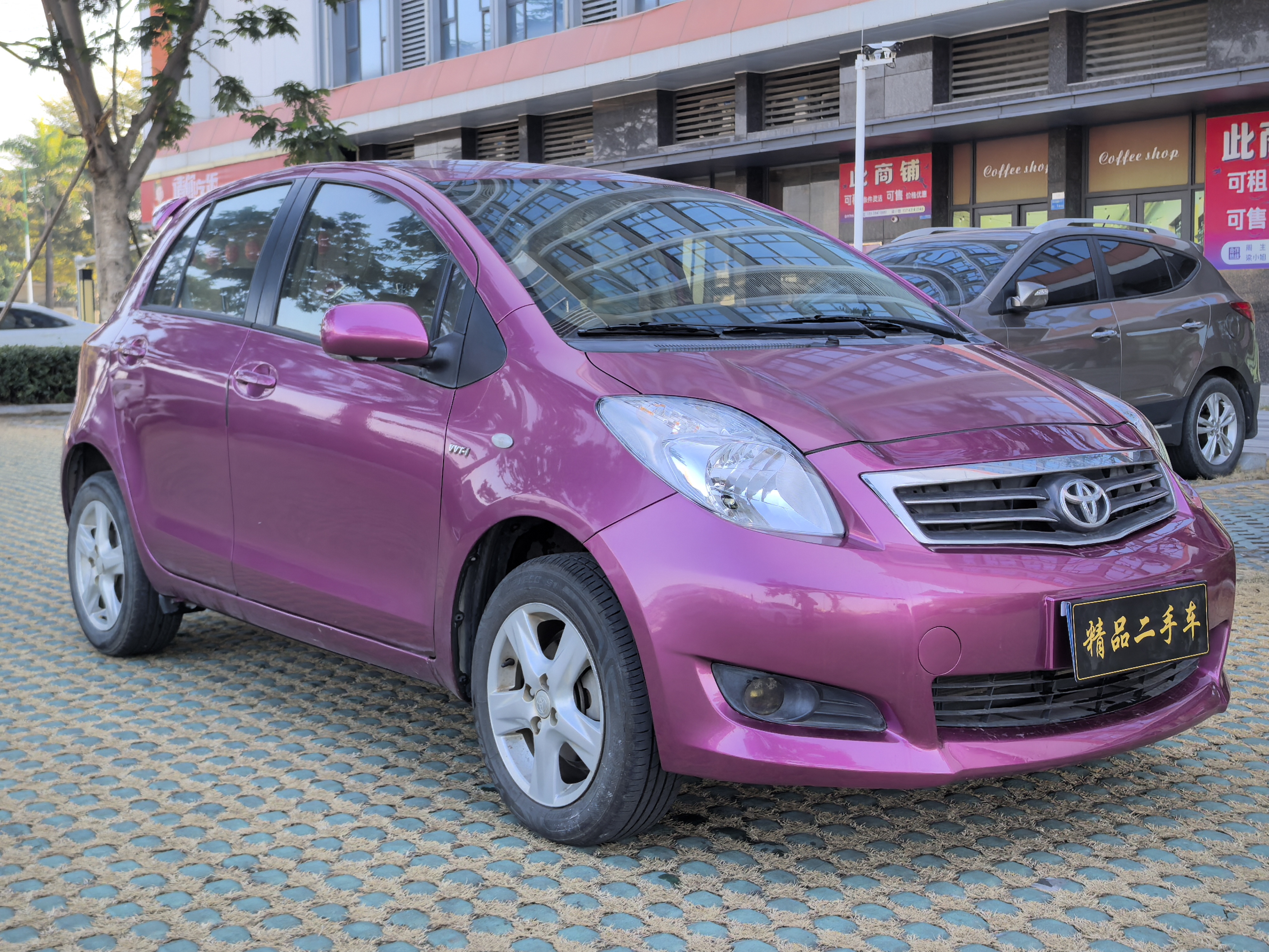 Yaris 2013 car image #3