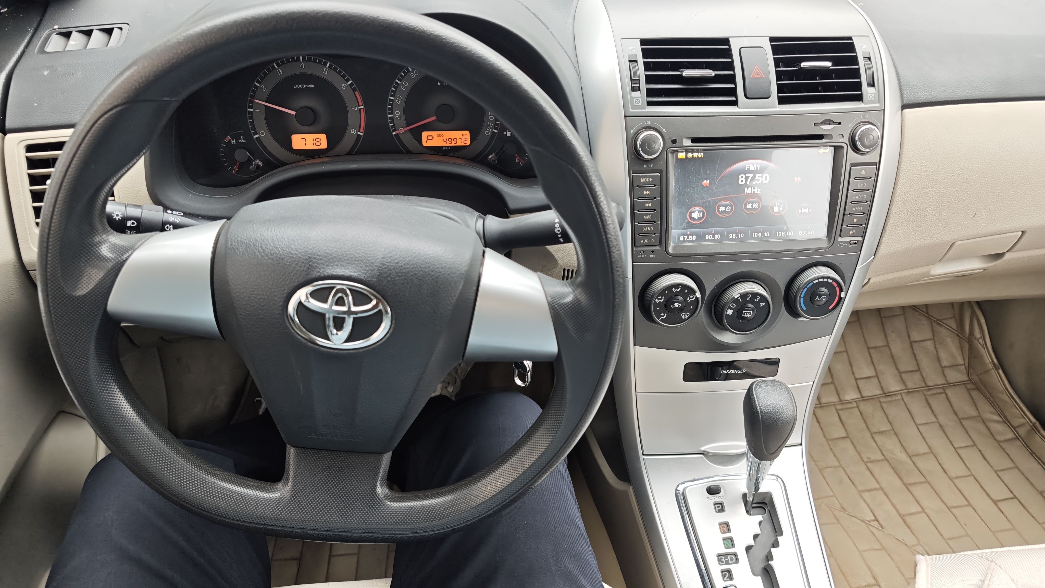 Toyota Corolla 2011 #3 Toyota Corolla 2011 car image #3