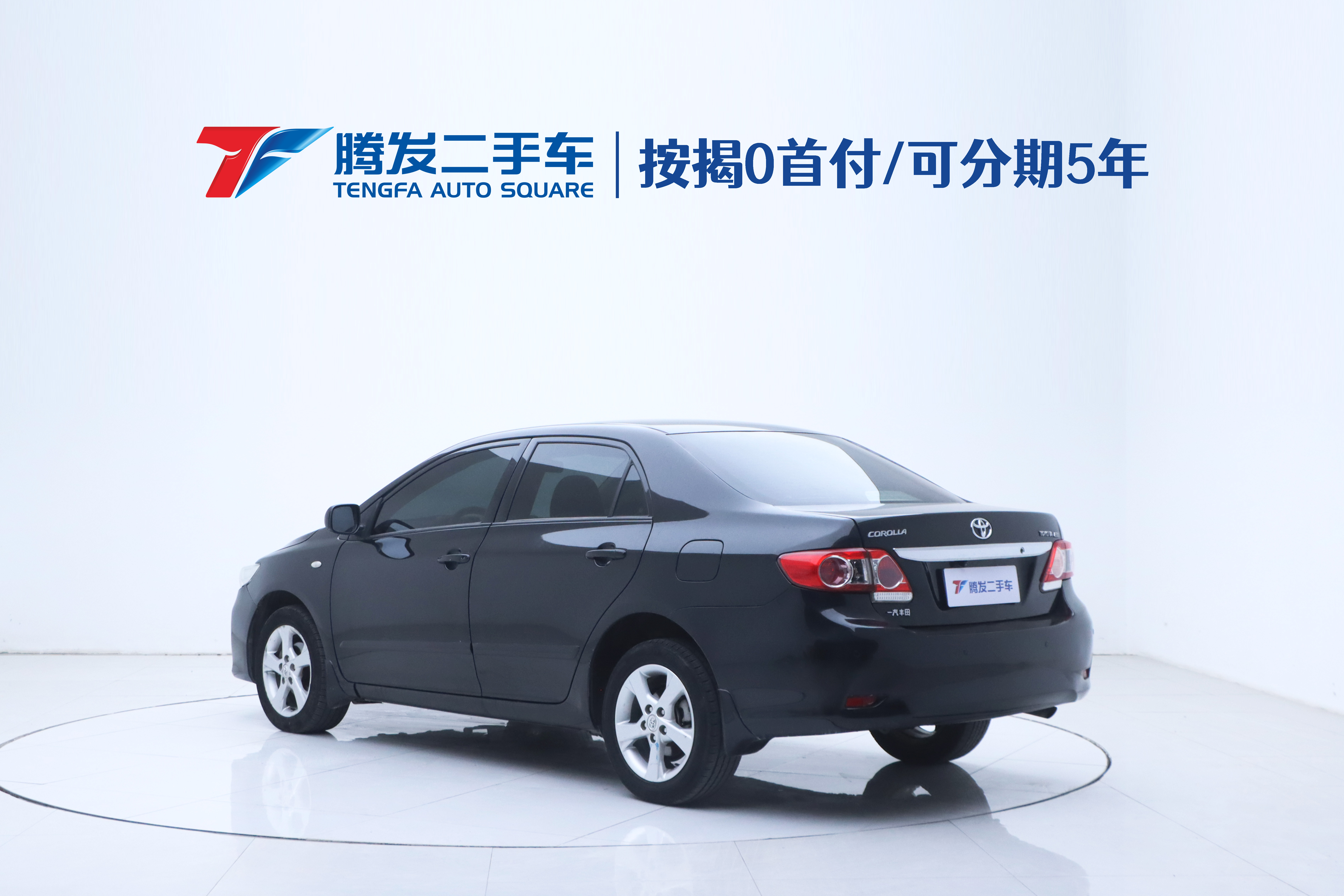 Toyota Corolla 2012 #3 Toyota Corolla 2012 imagen de coche #3