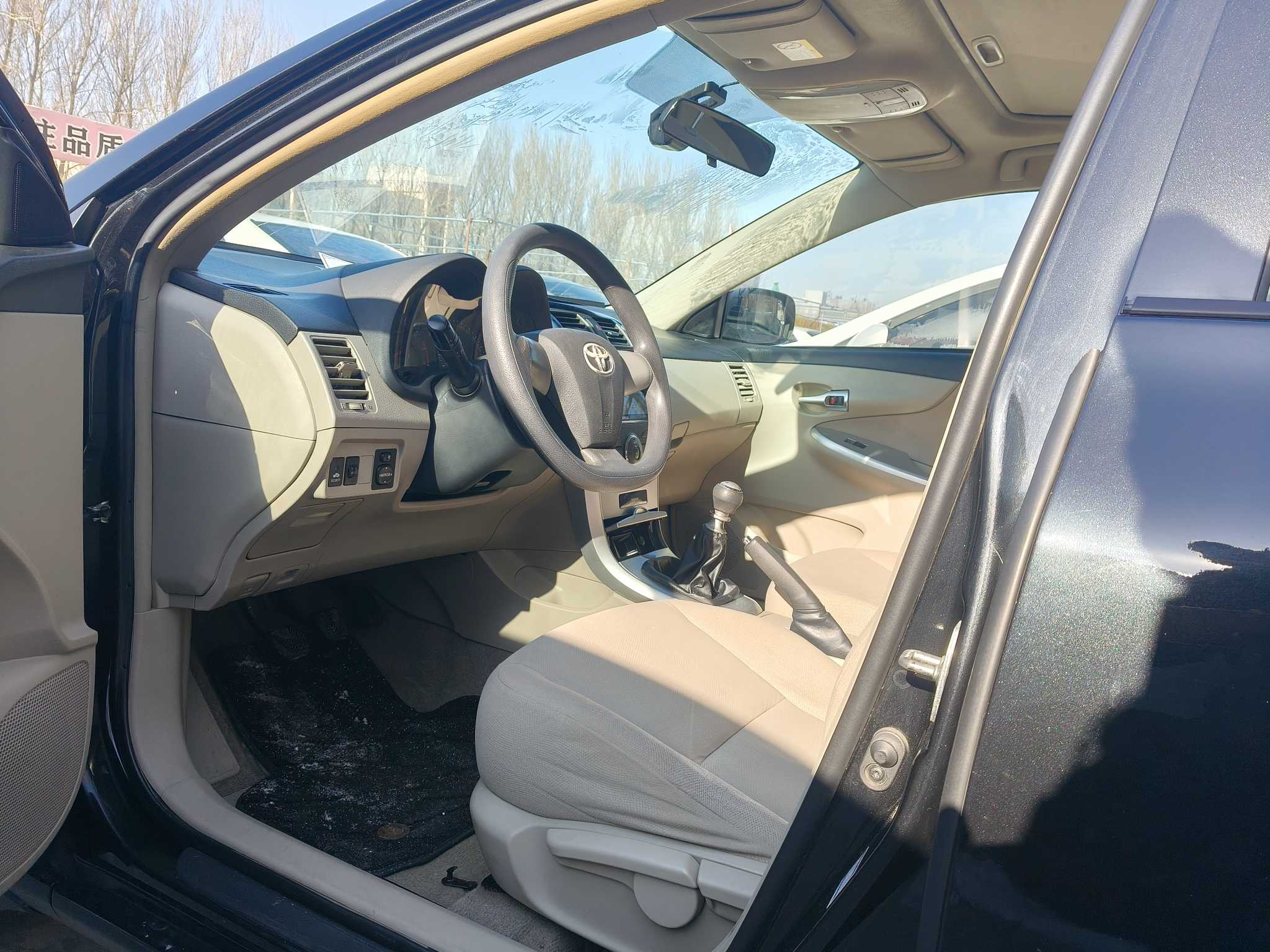 Toyota Corolla 2012 #3 Toyota Corolla 2012 imagen de coche #3