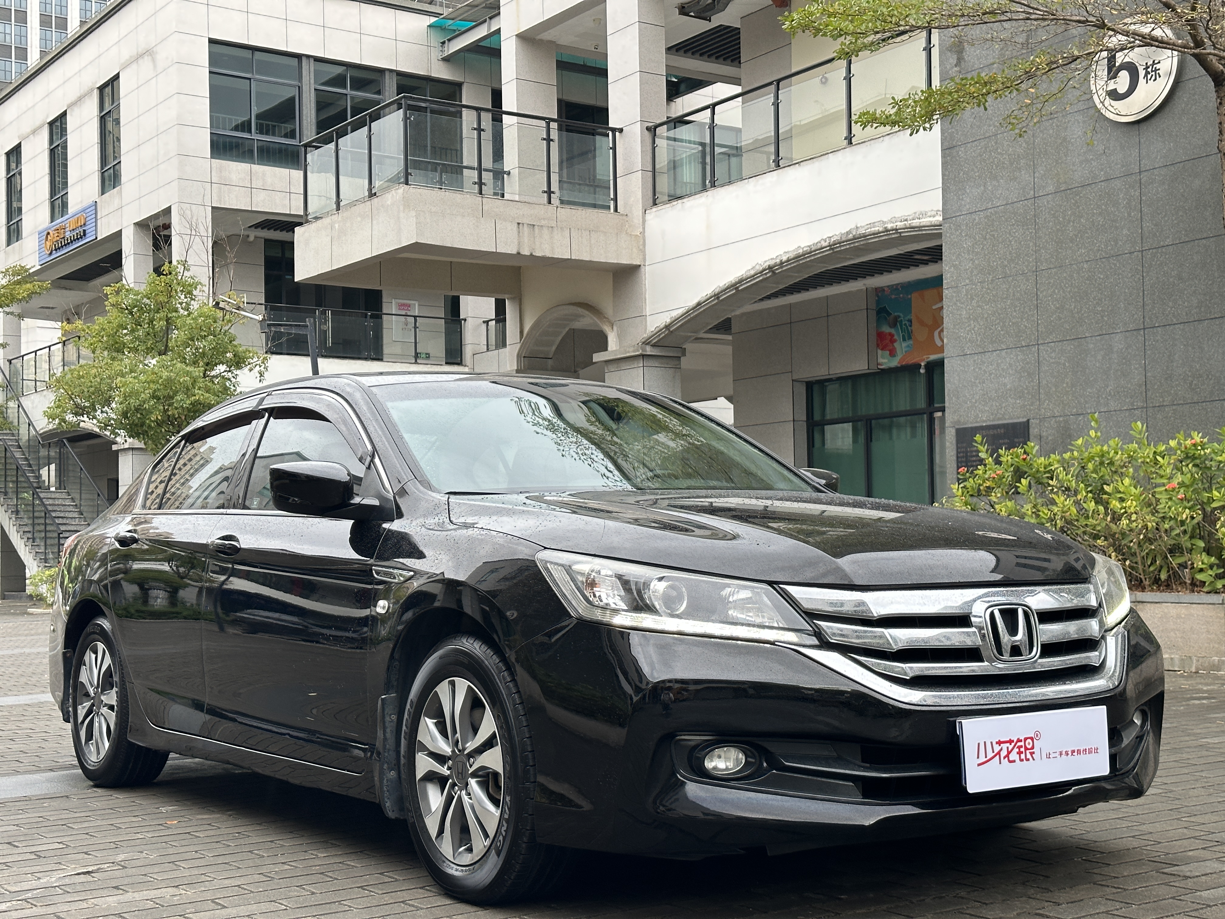 Honda Accord 2015 car image #3