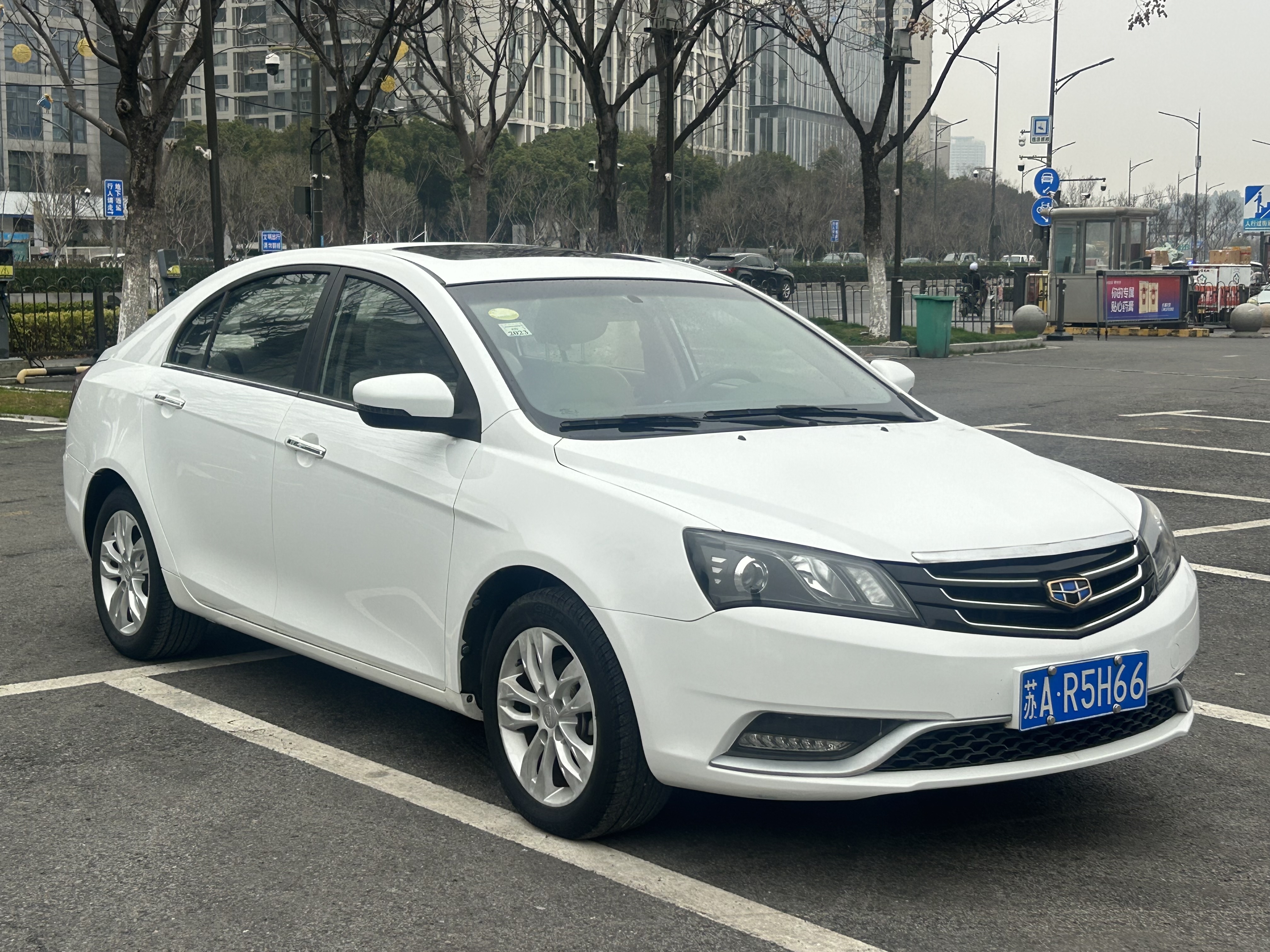 Emgrand 2015 #3 Emgrand 2015 car image #3