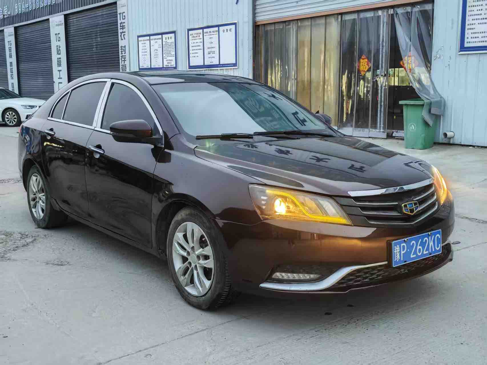 GEELY Emgrand 2015 #3 GEELY Emgrand 2015 car image #3