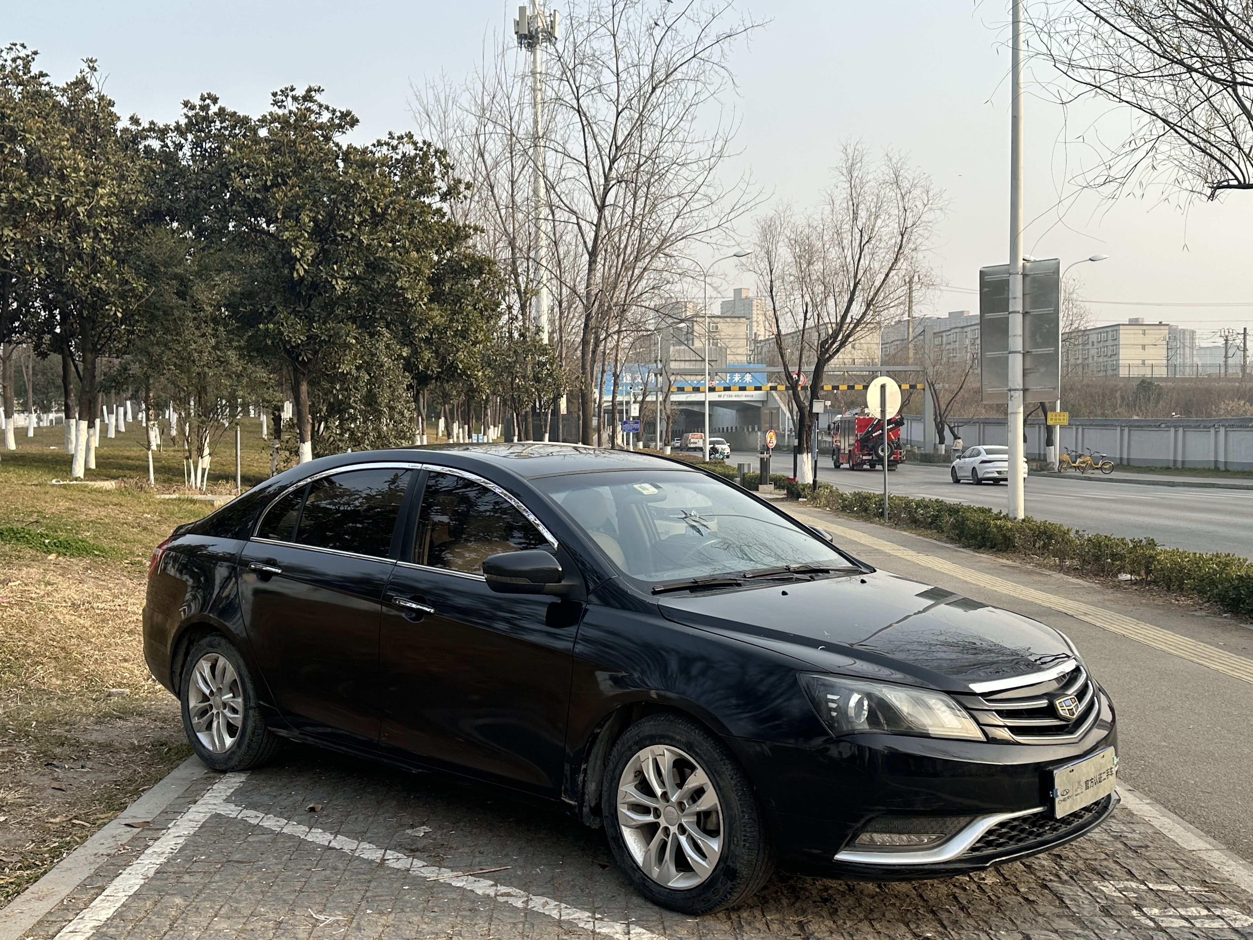 Emgrand 2015 #3 Emgrand 2015 car image #3