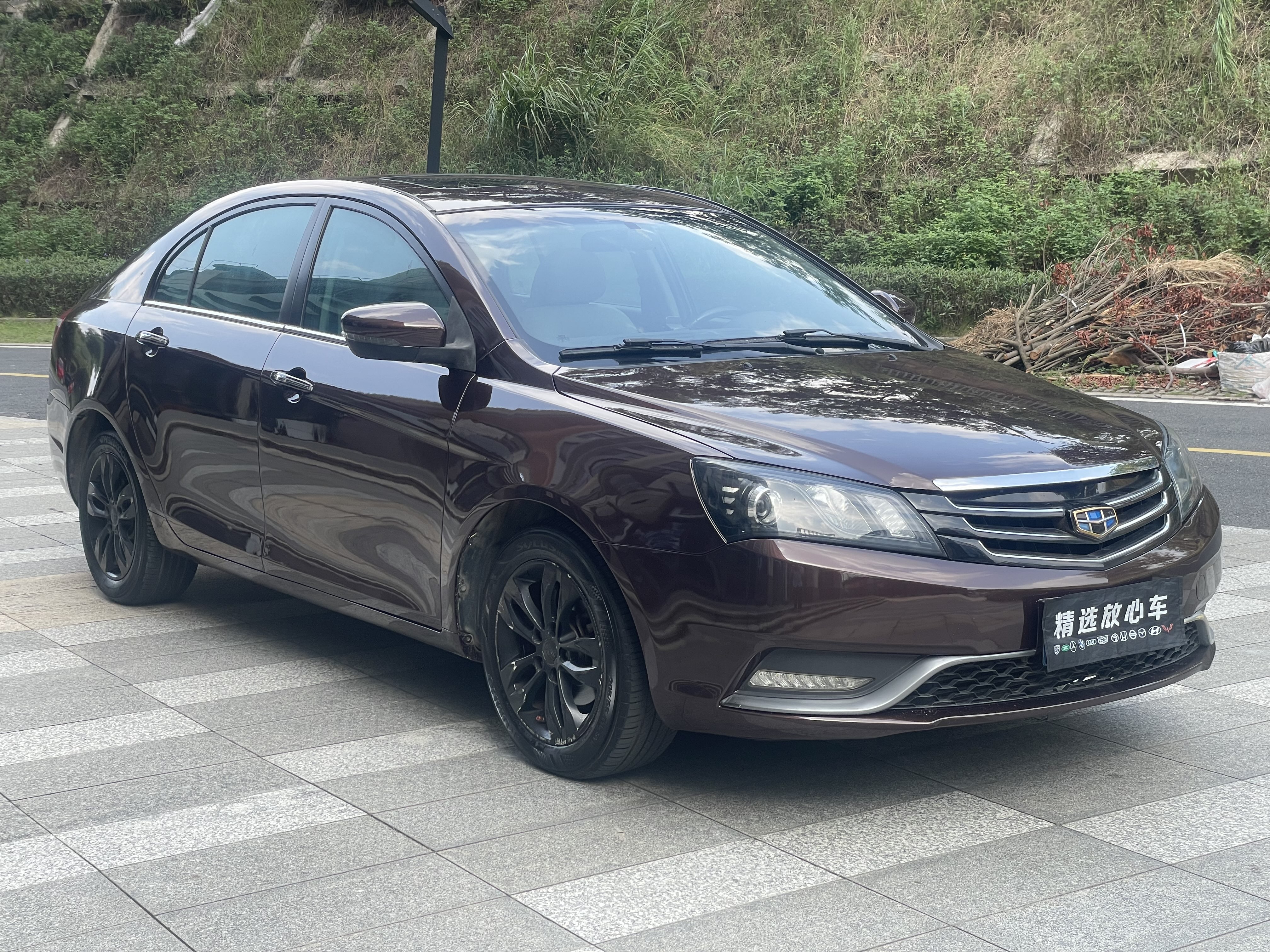 GEELY Emgrand 2015 #3 GEELY Emgrand 2015 car image #3
