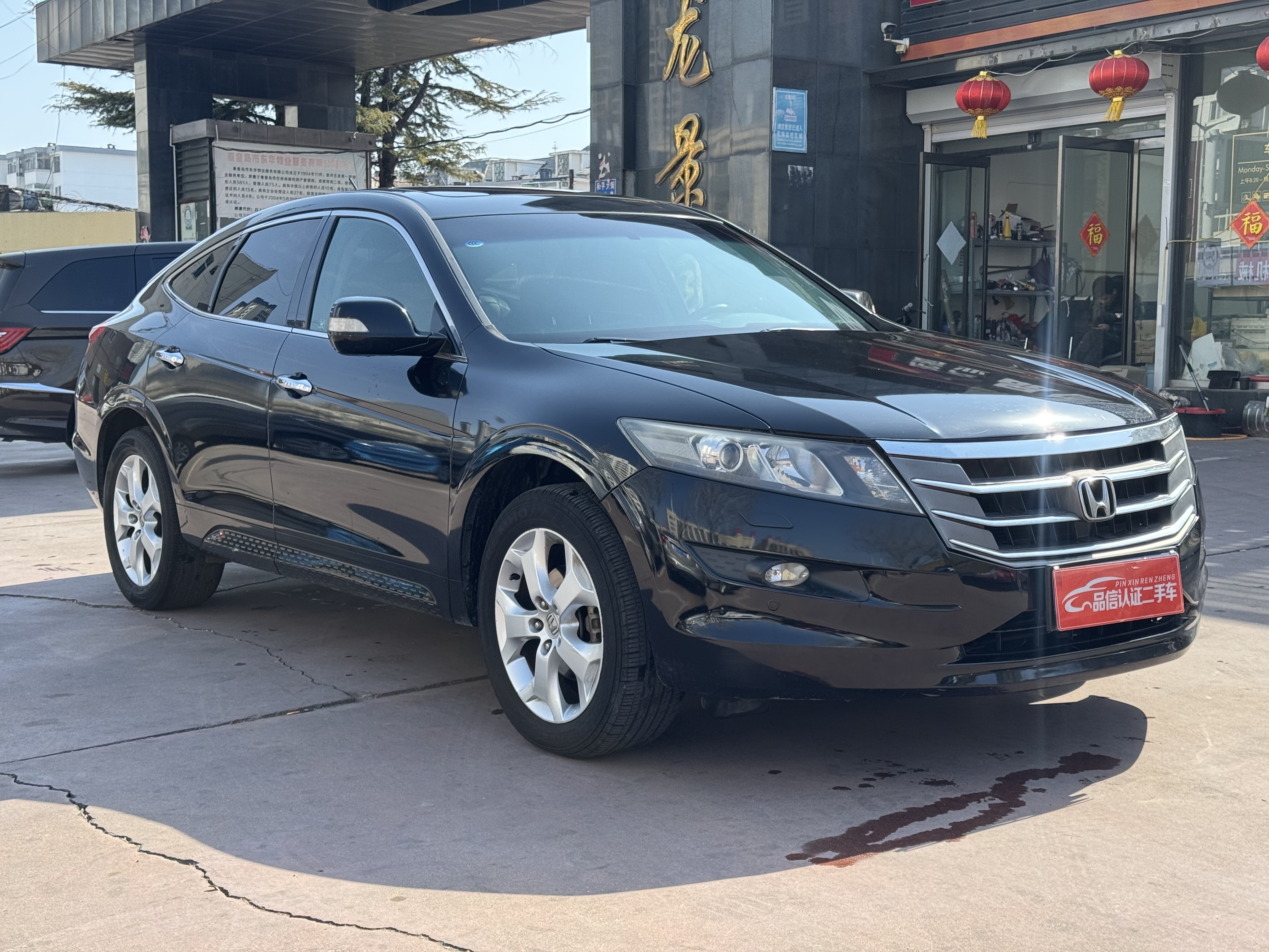 Honda CROSSTOUR 2014 immagine di auto #3