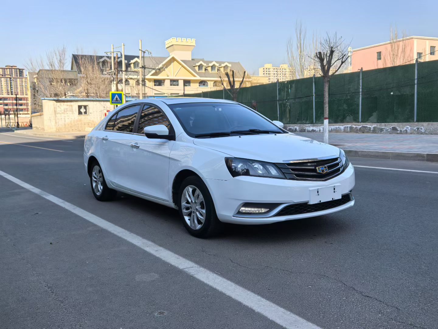 Emgrand 2015 car image #3