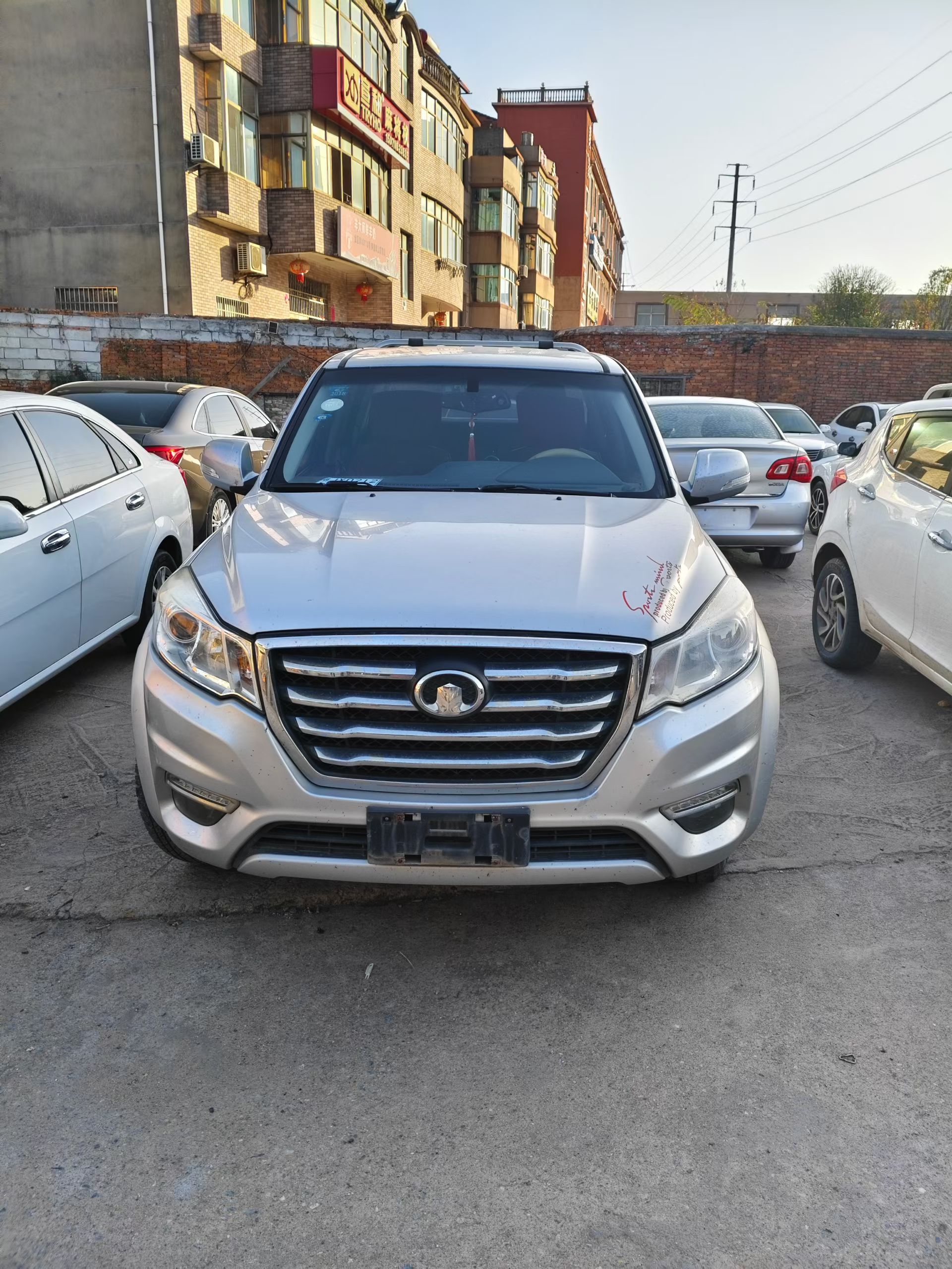 Emgrand 2015 #3 Emgrand 2015 car image #3