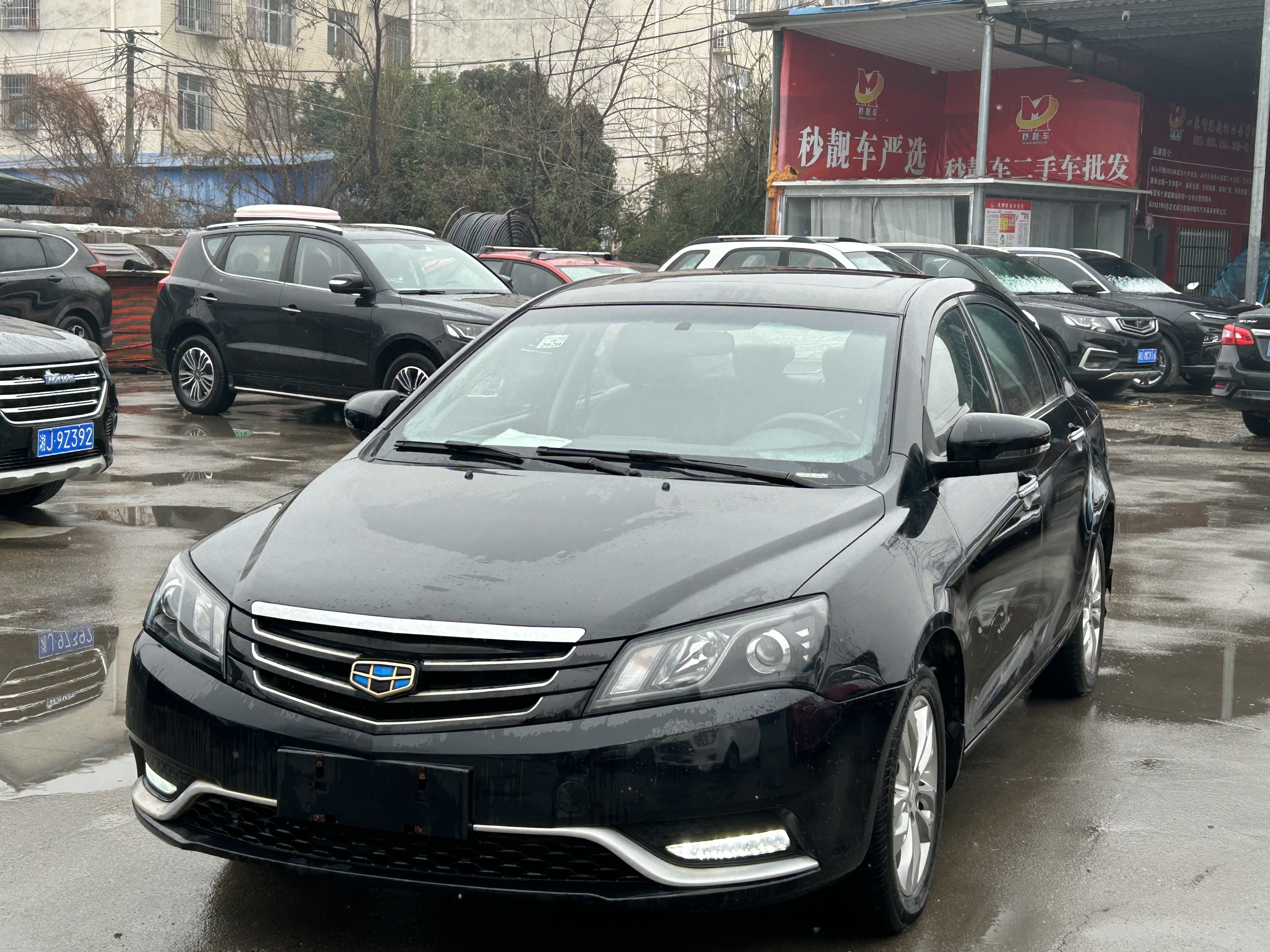 GEELY Emgrand 2016 #3 GEELY Emgrand 2016 car image #3