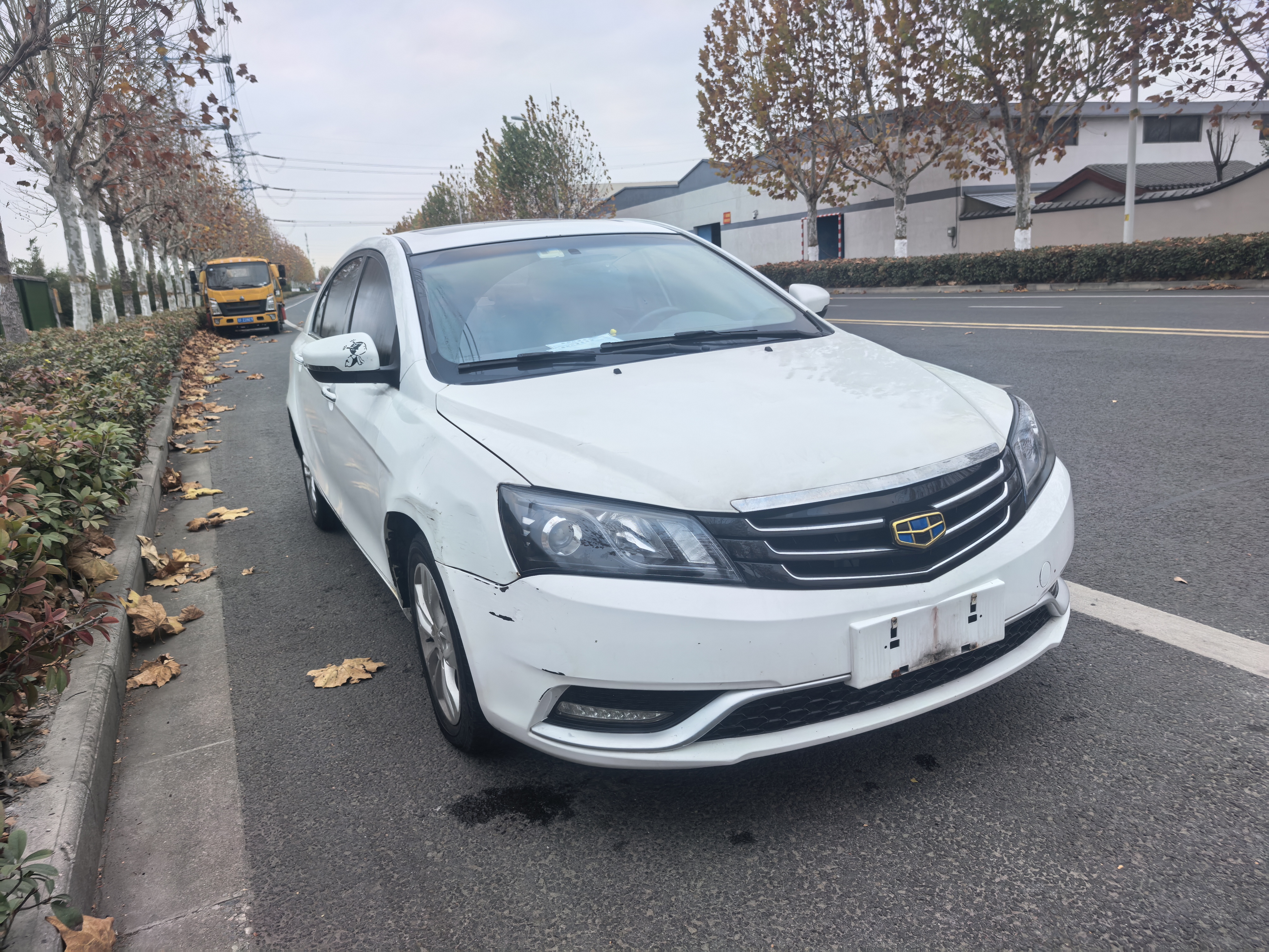 Emgrand 2015 #3 Emgrand 2015 car image #3