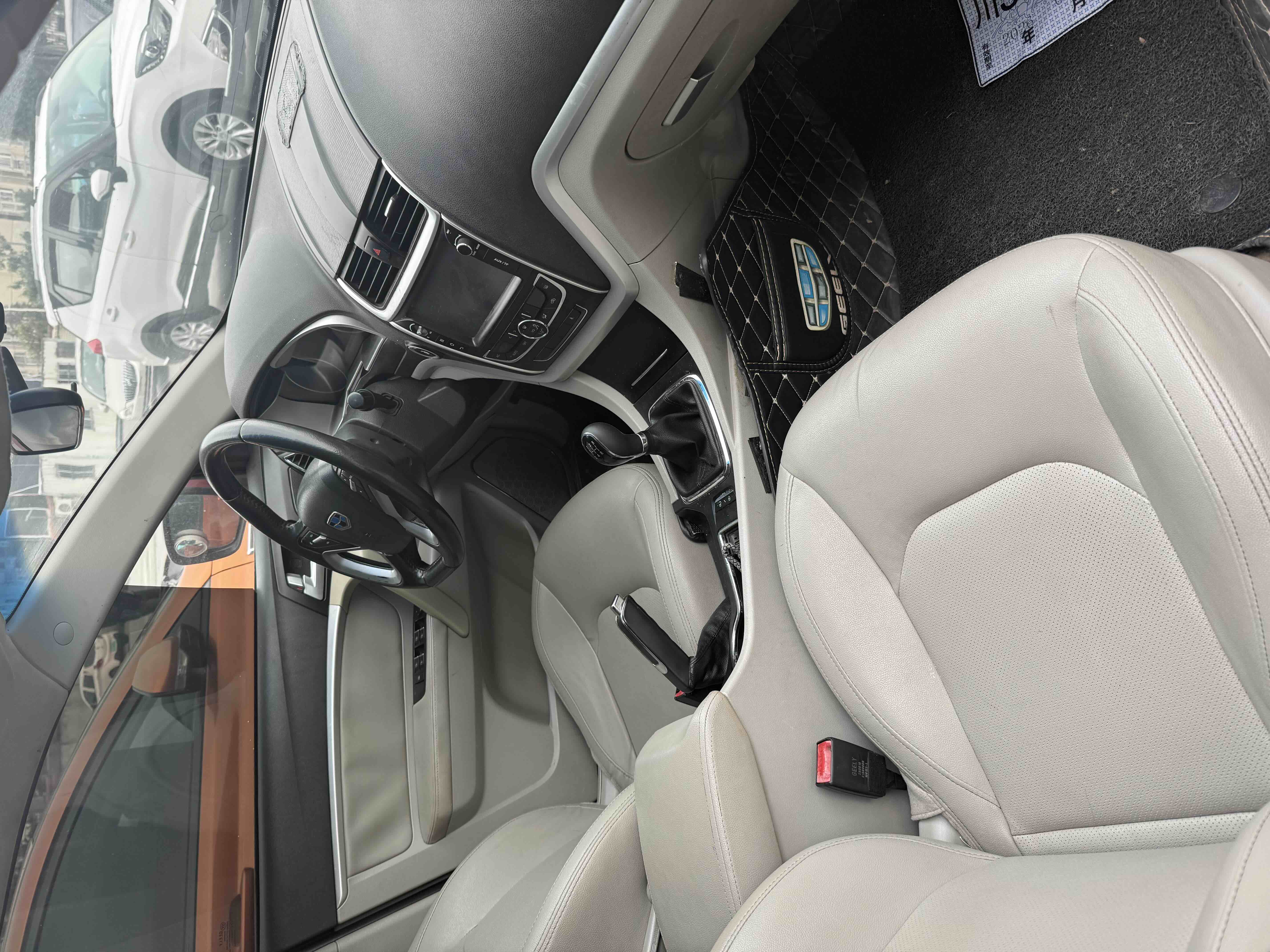 Emgrand 2015 car image #3