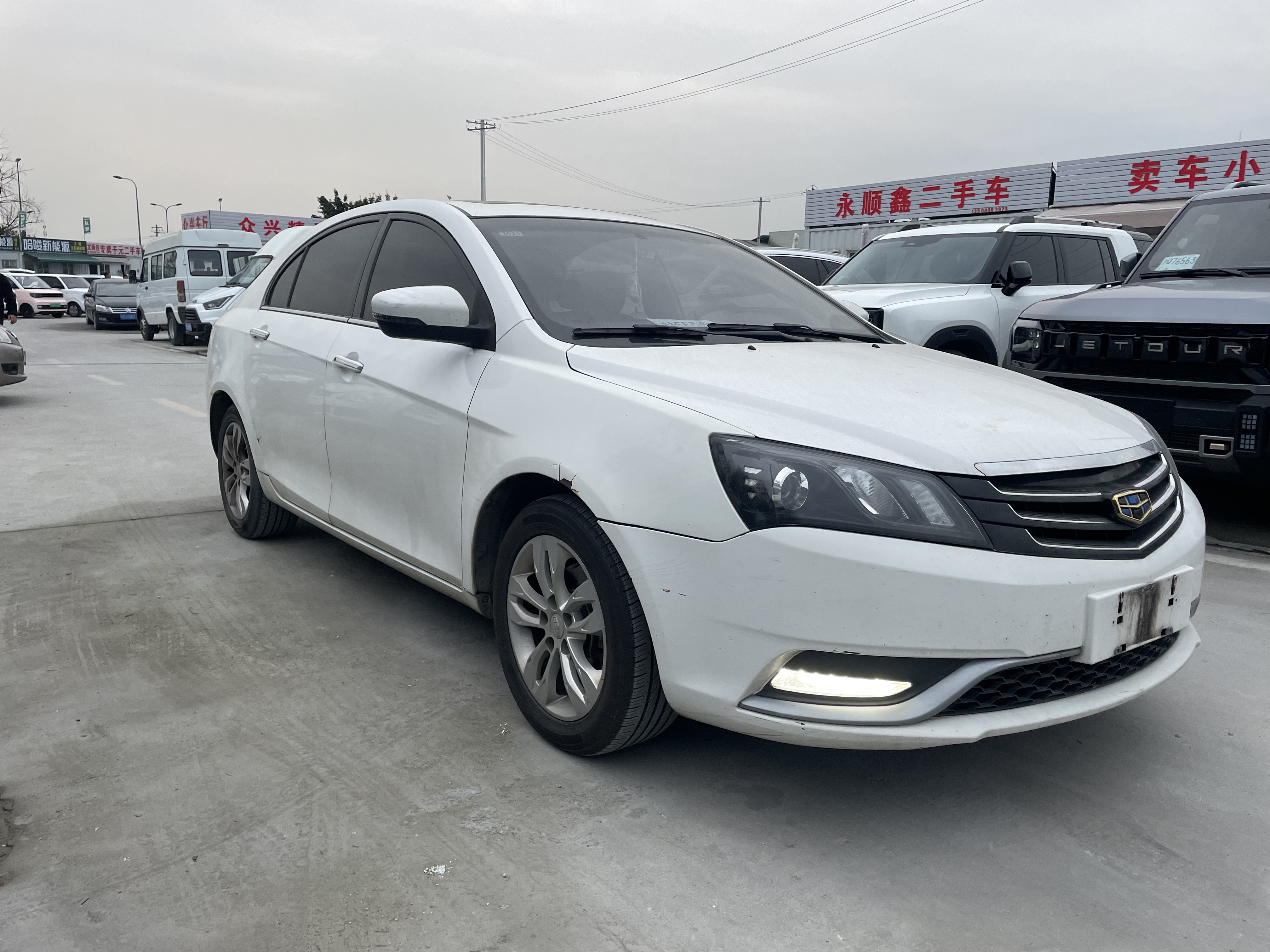 Emgrand 2015 car image #3